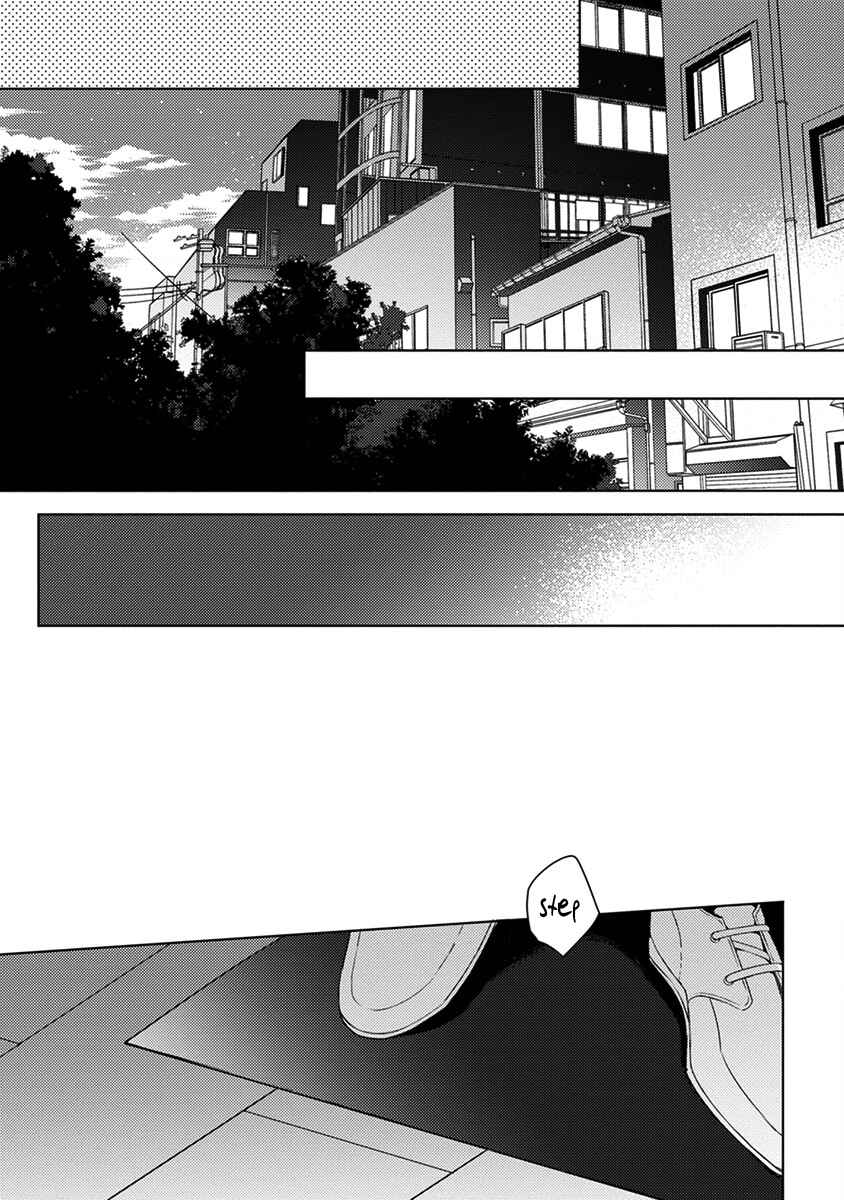 Page 28 Chapter 3 2ban-me no Alpha