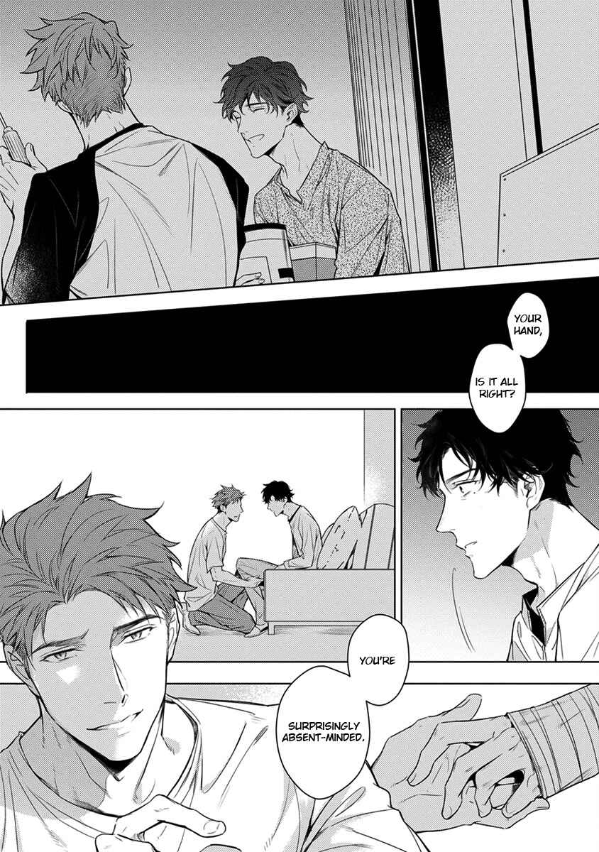 Page 30 Chapter 3 2ban-me no Alpha