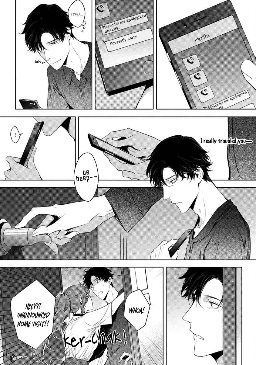Page 11 Chapter 5 2ban-me no Alpha