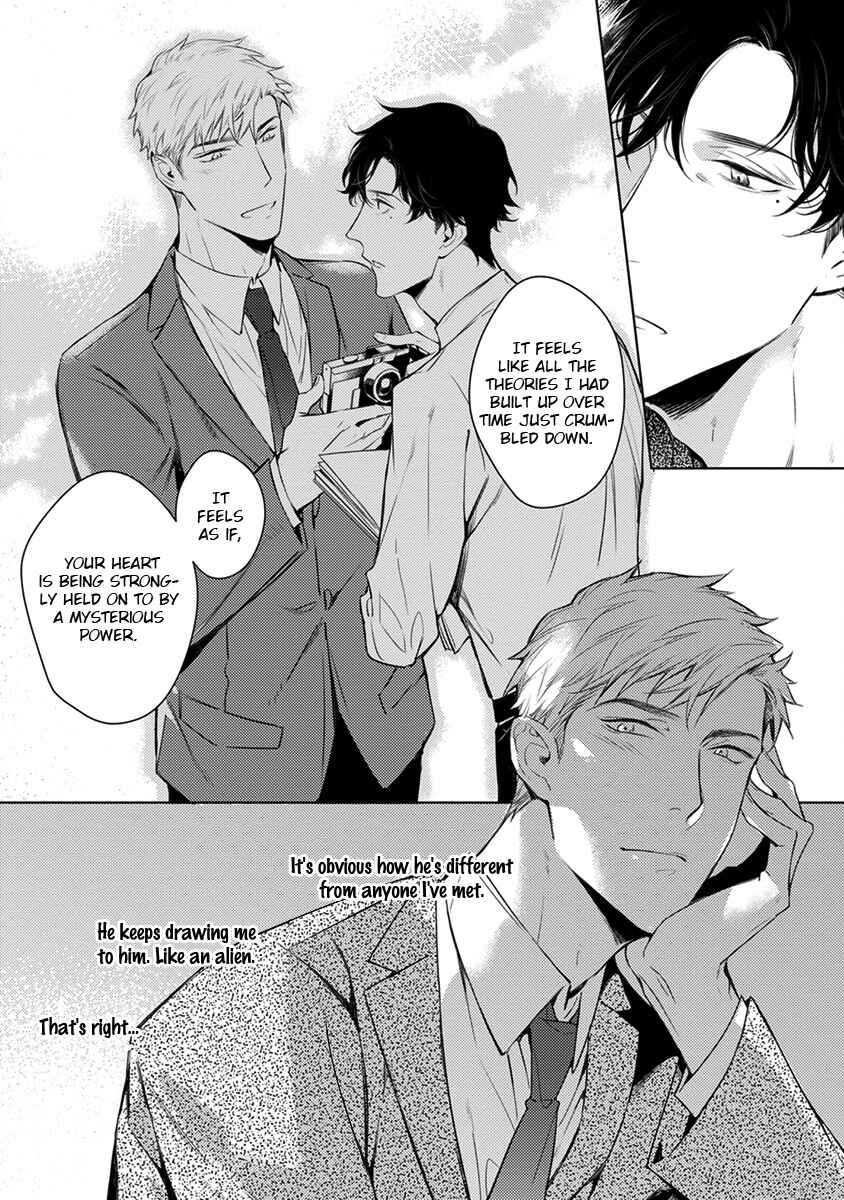 Page 21 Chapter 5 2ban-me no Alpha