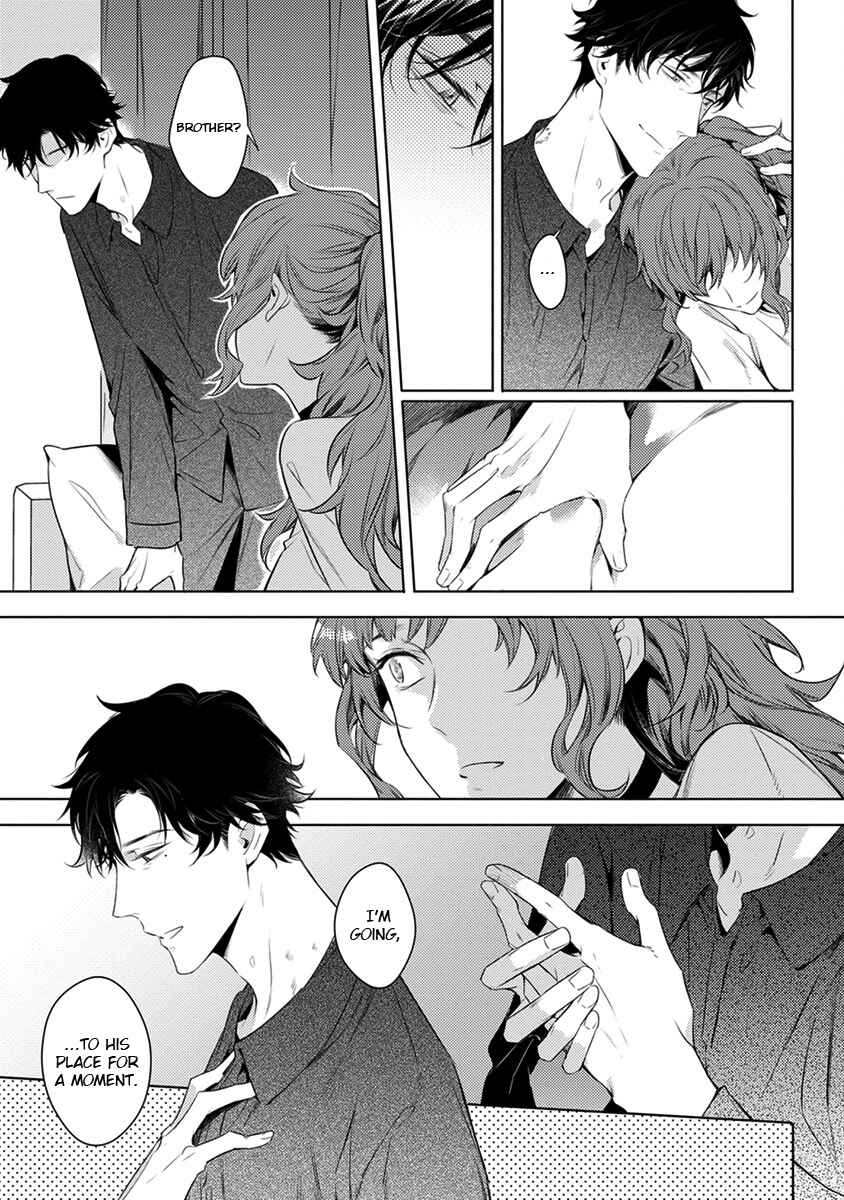 Page 24 Chapter 5 2ban-me no Alpha