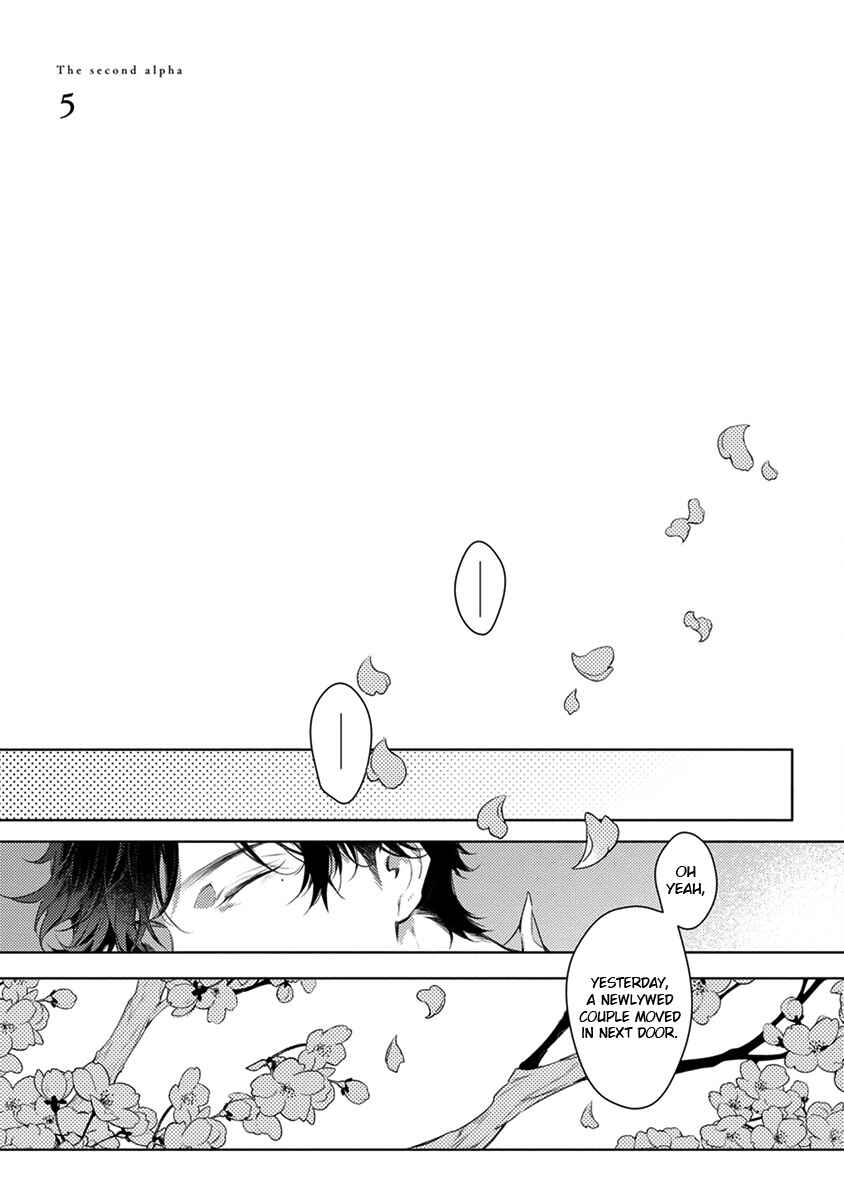 Page 4 Chapter 5 2ban-me no Alpha