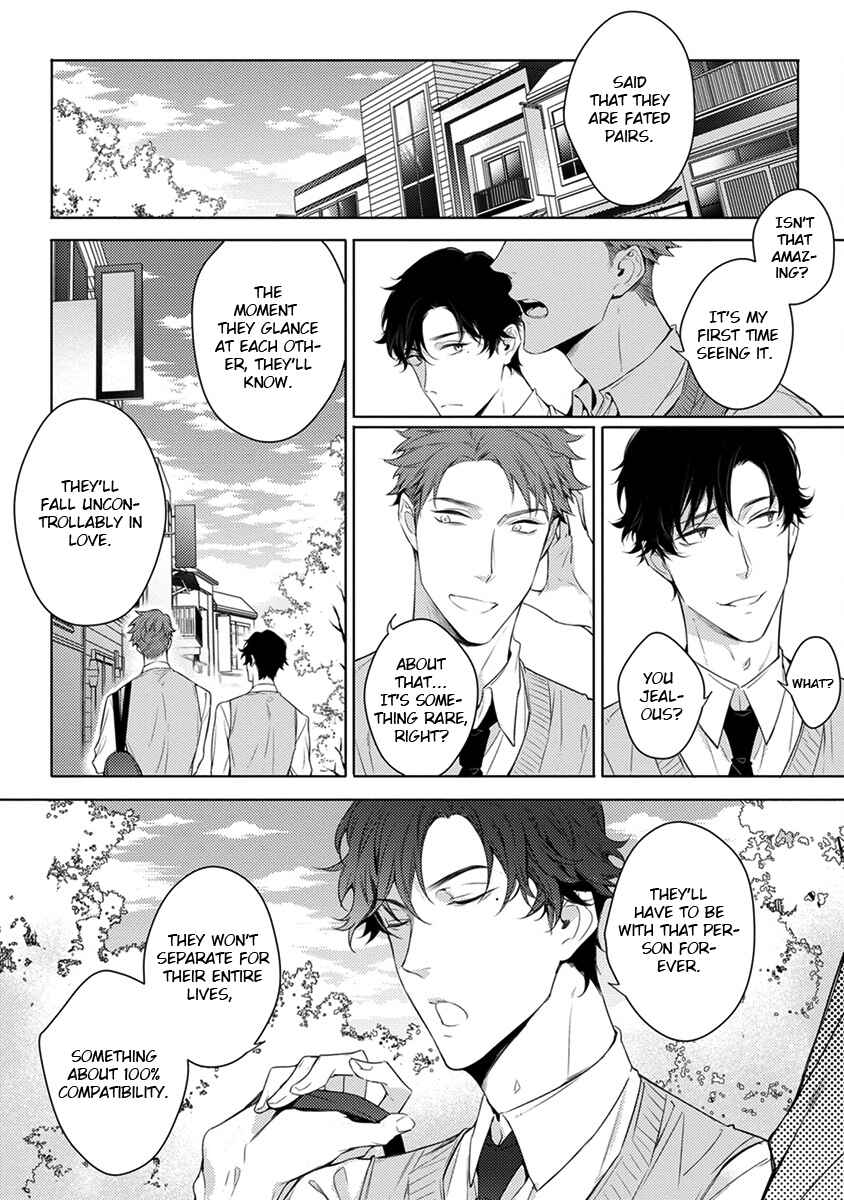 Page 5 Chapter 5 2ban-me no Alpha