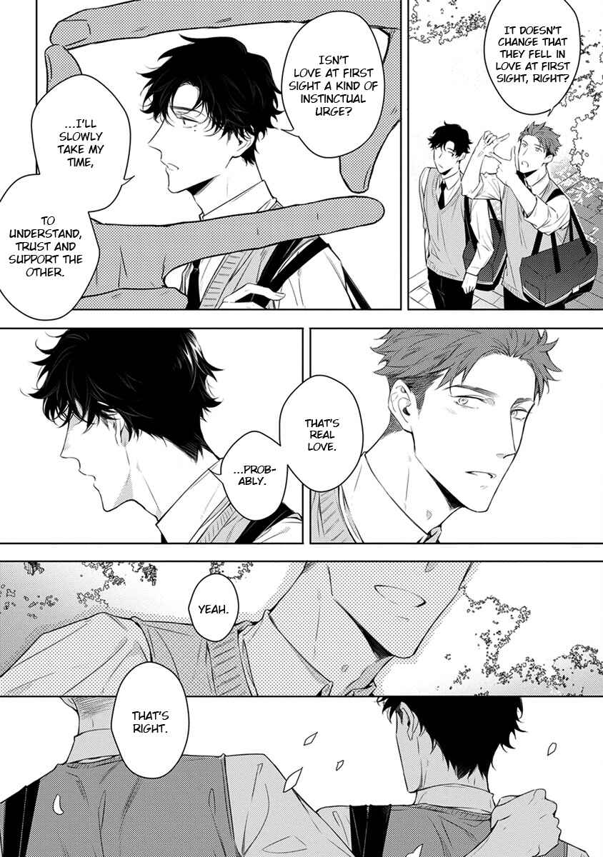 Page 7 Chapter 5 2ban-me no Alpha