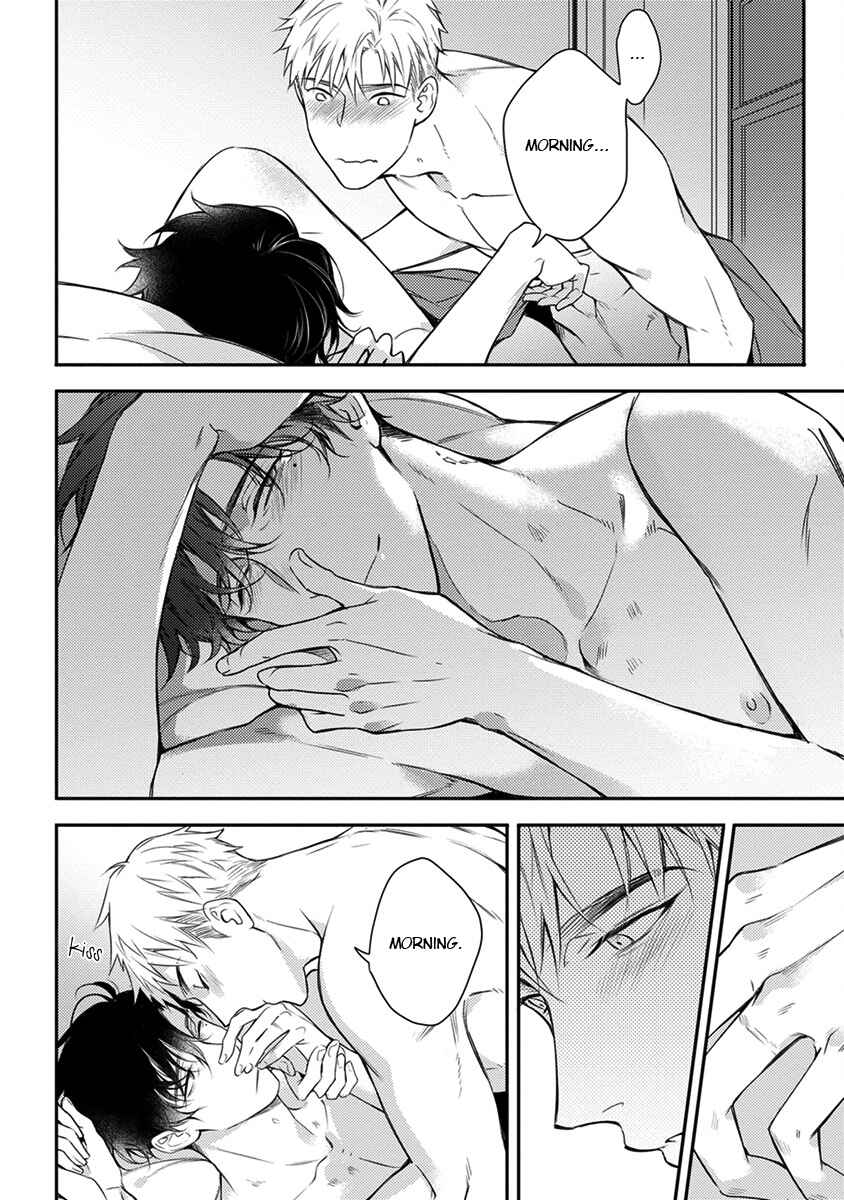 Page 4 Chapter 7.5 2ban-me no Alpha