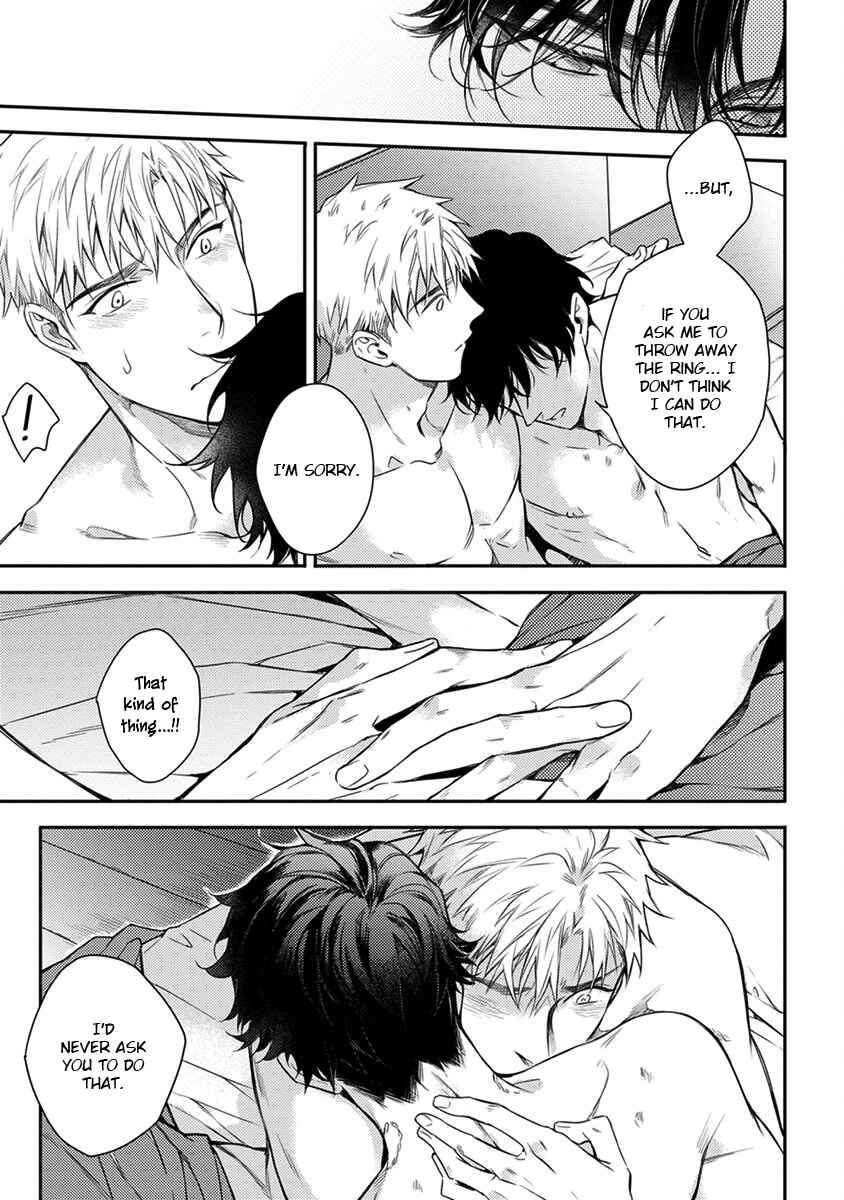 Page 7 Chapter 7.5 2ban-me no Alpha