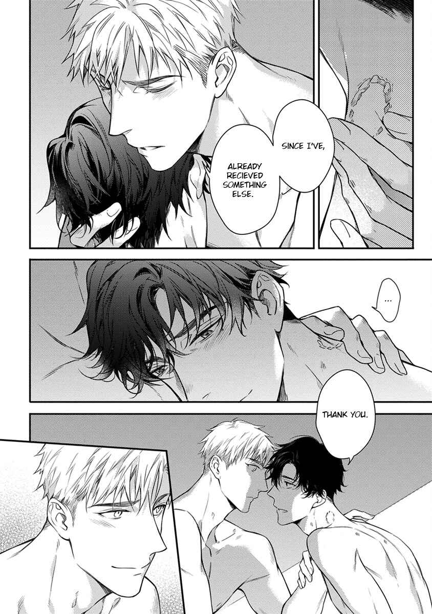 Page 8 Chapter 7.5 2ban-me no Alpha