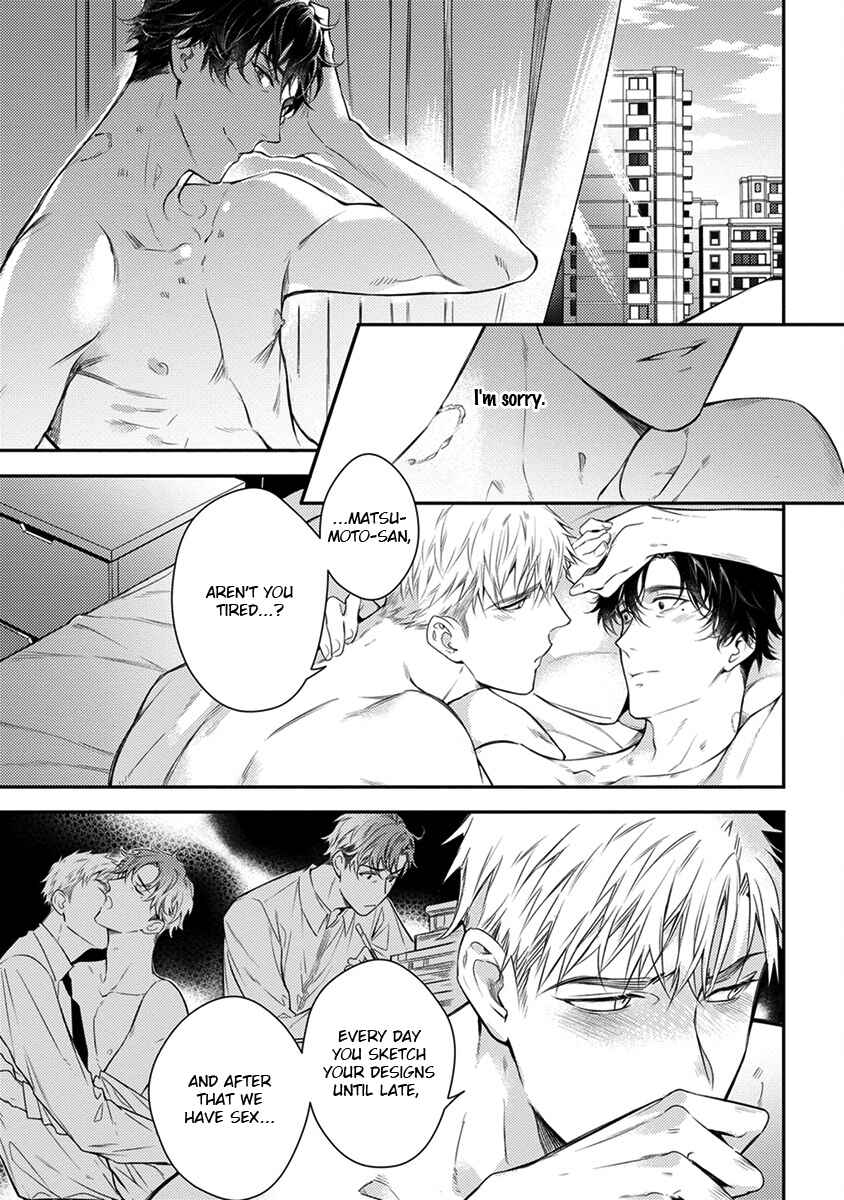 Page 9 Chapter 7.5 2ban-me no Alpha