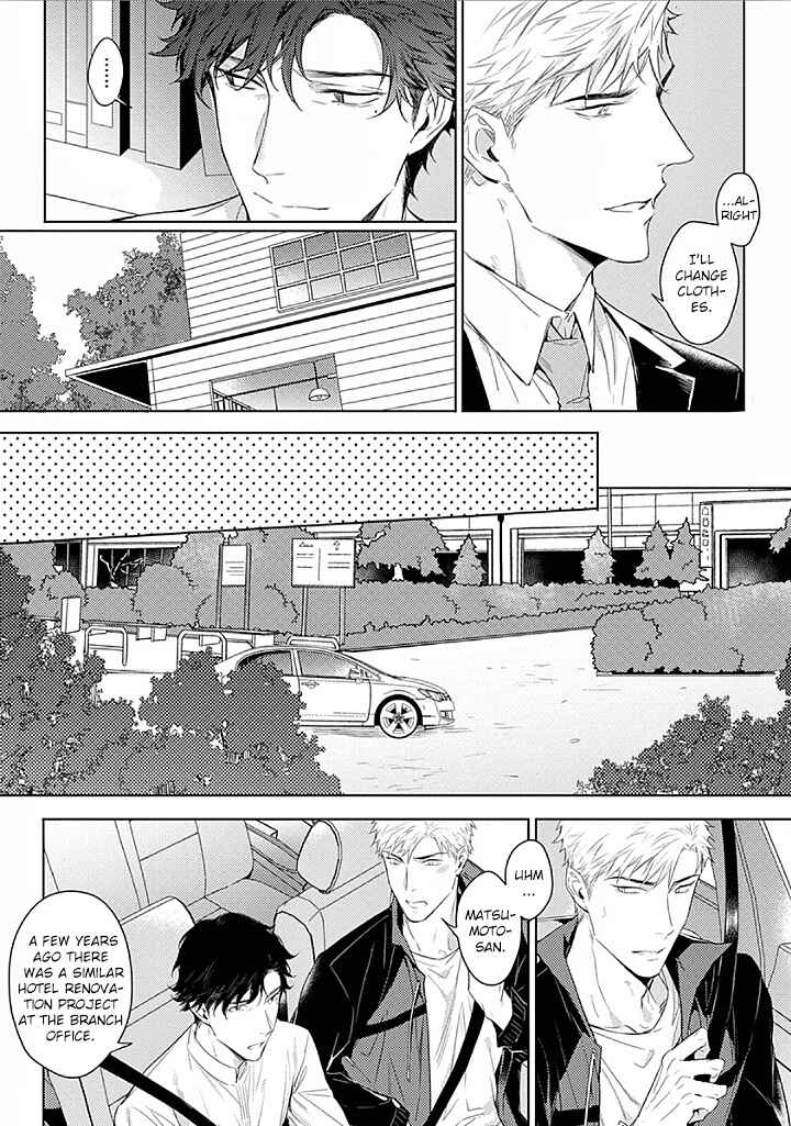 Page 8 Chapter 2 2ban-me no Alpha