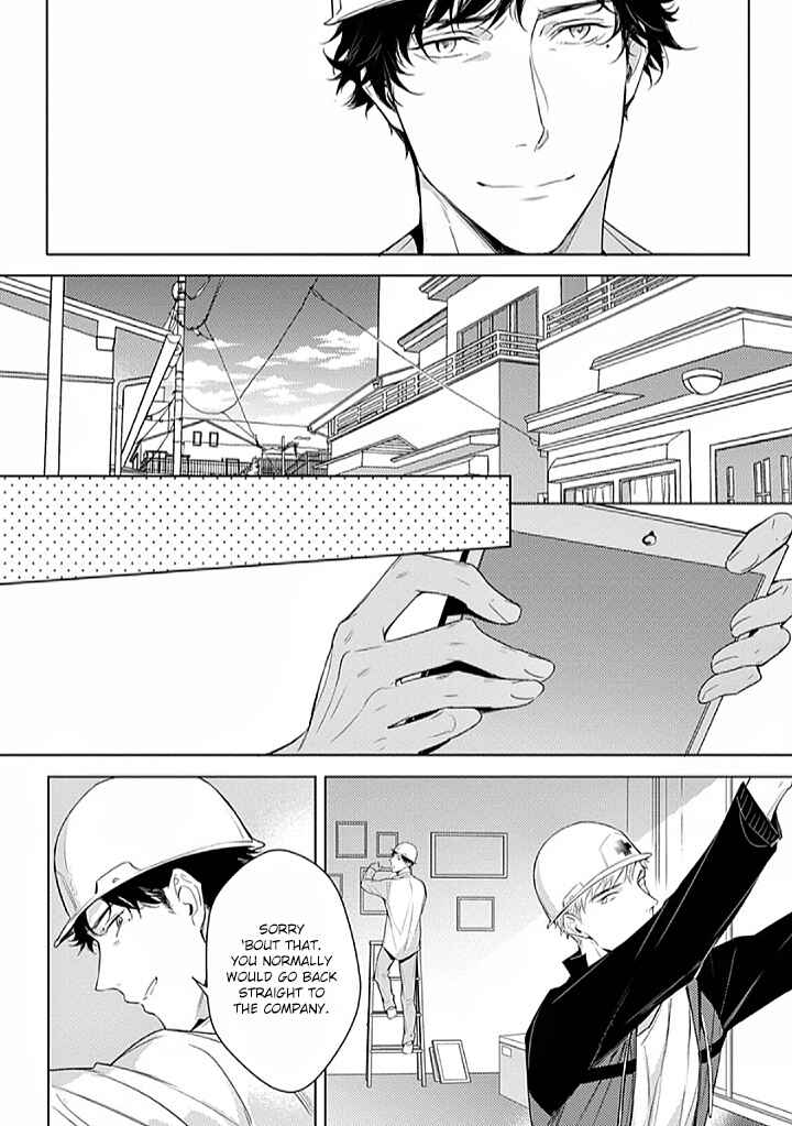 Page 13 Chapter 2 2ban-me no Alpha