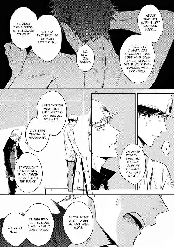 Page 16 Chapter 2 2ban-me no Alpha