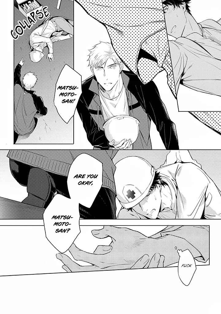 Page 20 Chapter 2 2ban-me no Alpha