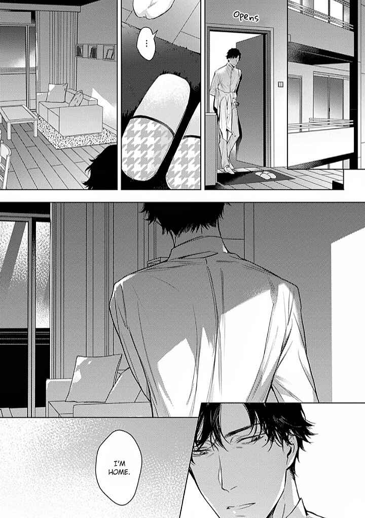 Page 27 Chapter 2 2ban-me no Alpha