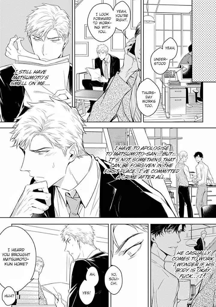 Page 4 Chapter 2 2ban-me no Alpha