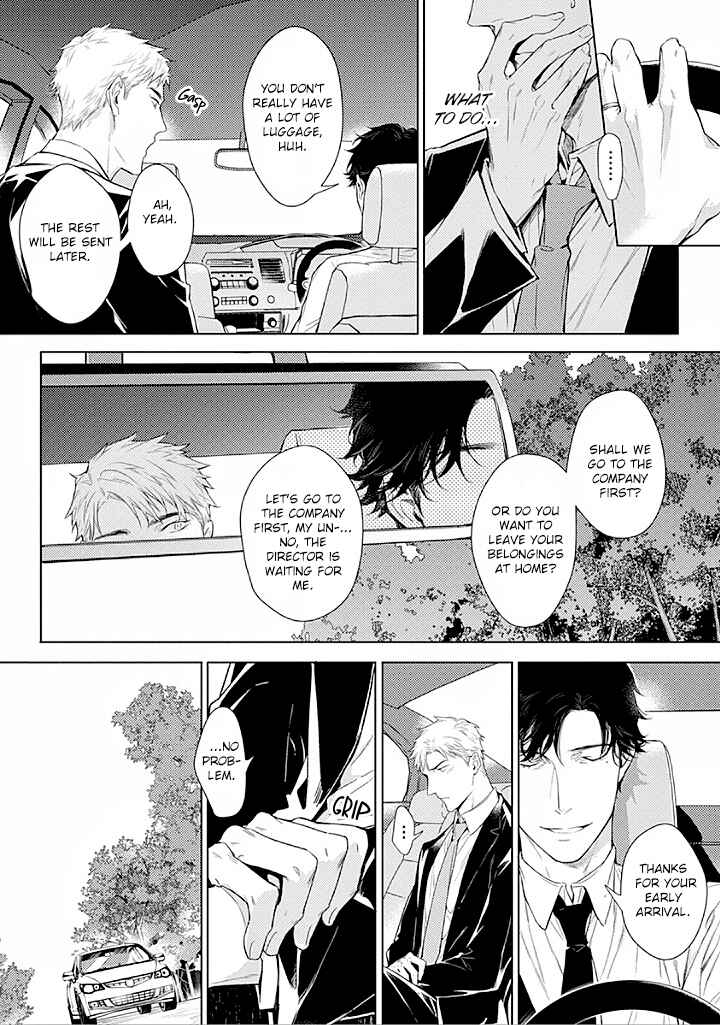 Page 18 Chapter 1 2ban-me no Alpha