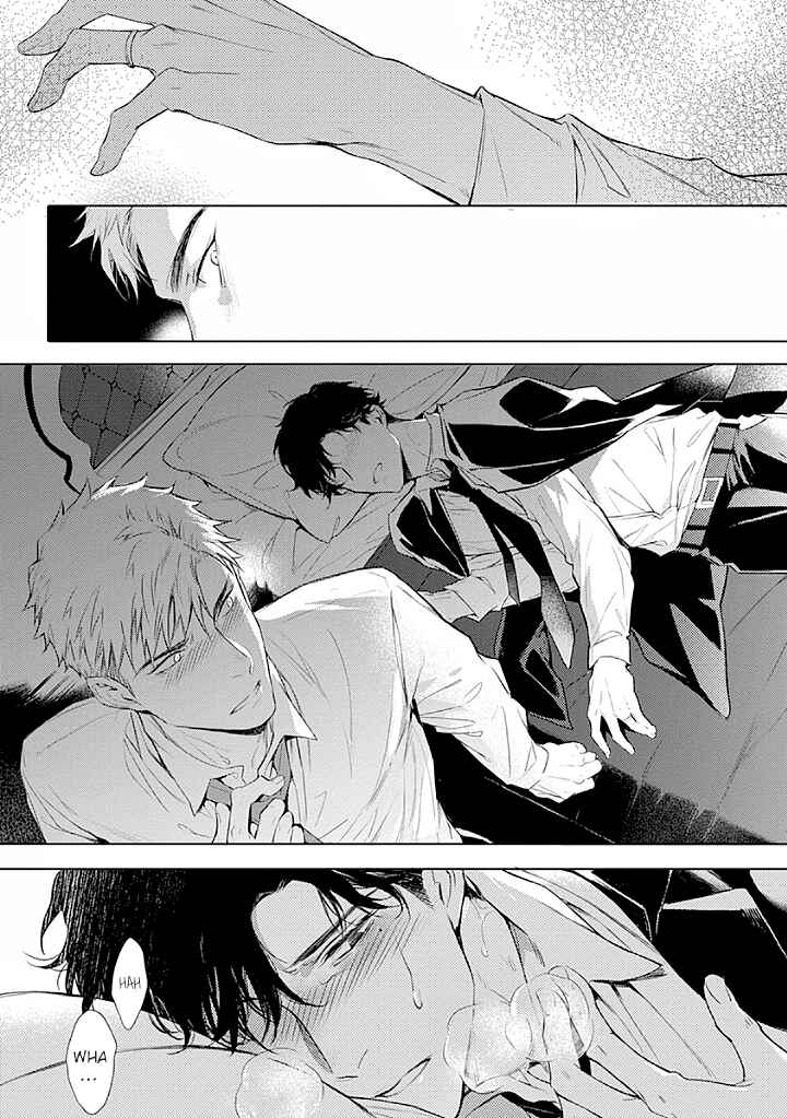Page 29 Chapter 1 2ban-me no Alpha