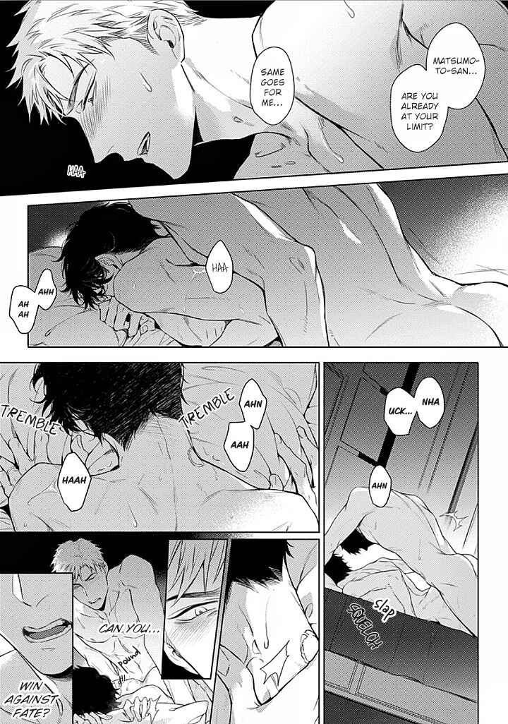 Page 34 Chapter 1 2ban-me no Alpha