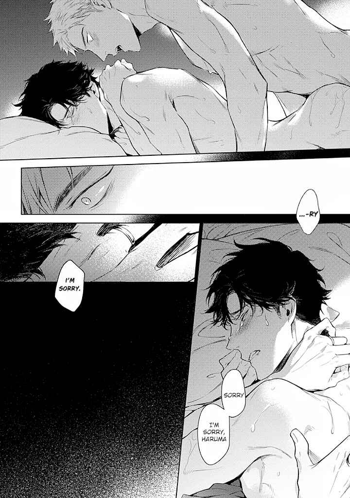 Page 35 Chapter 1 2ban-me no Alpha