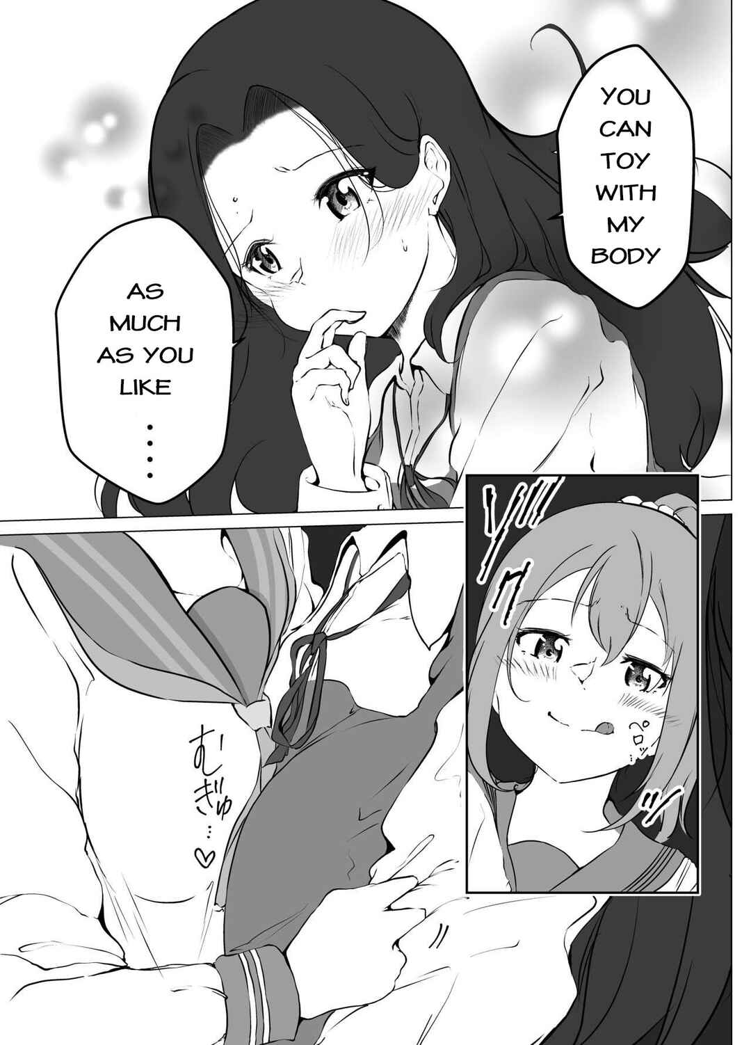 Page 19 Chapter Unknown_fc53 Karitai Kanojo to Kieta Kimi