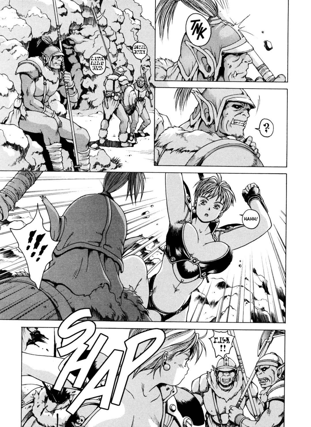 Page 20 Chapter 13 Spunky Knight