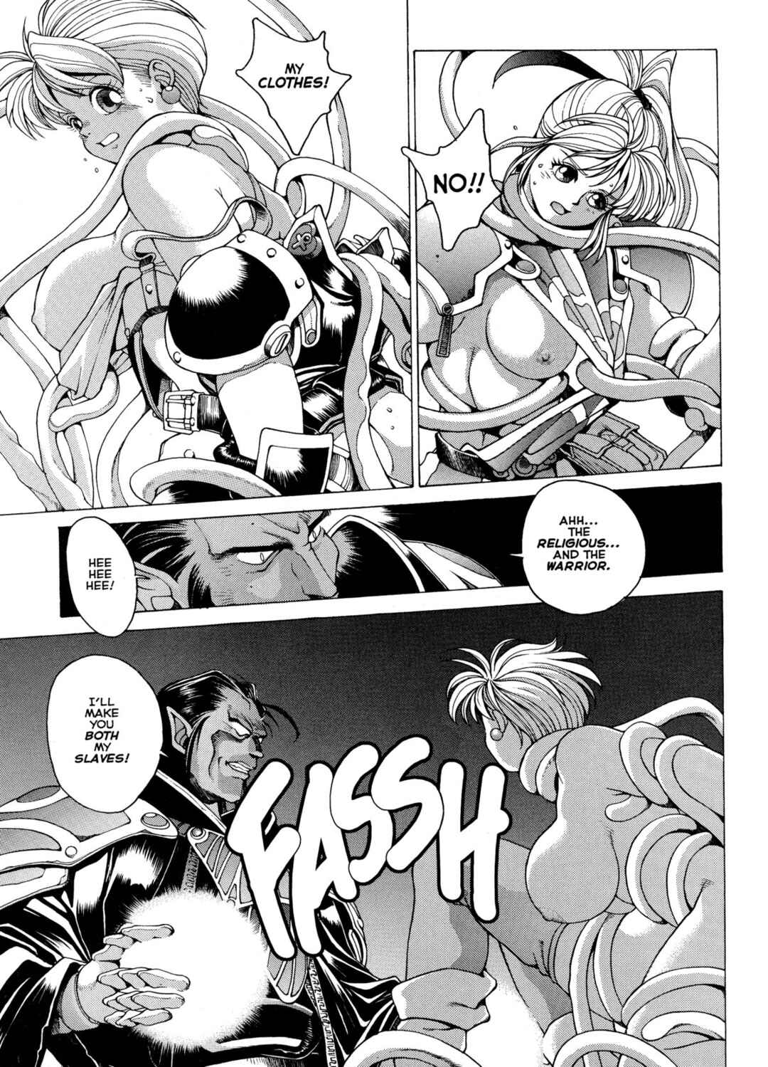Page 15 Chapter 7 Spunky Knight