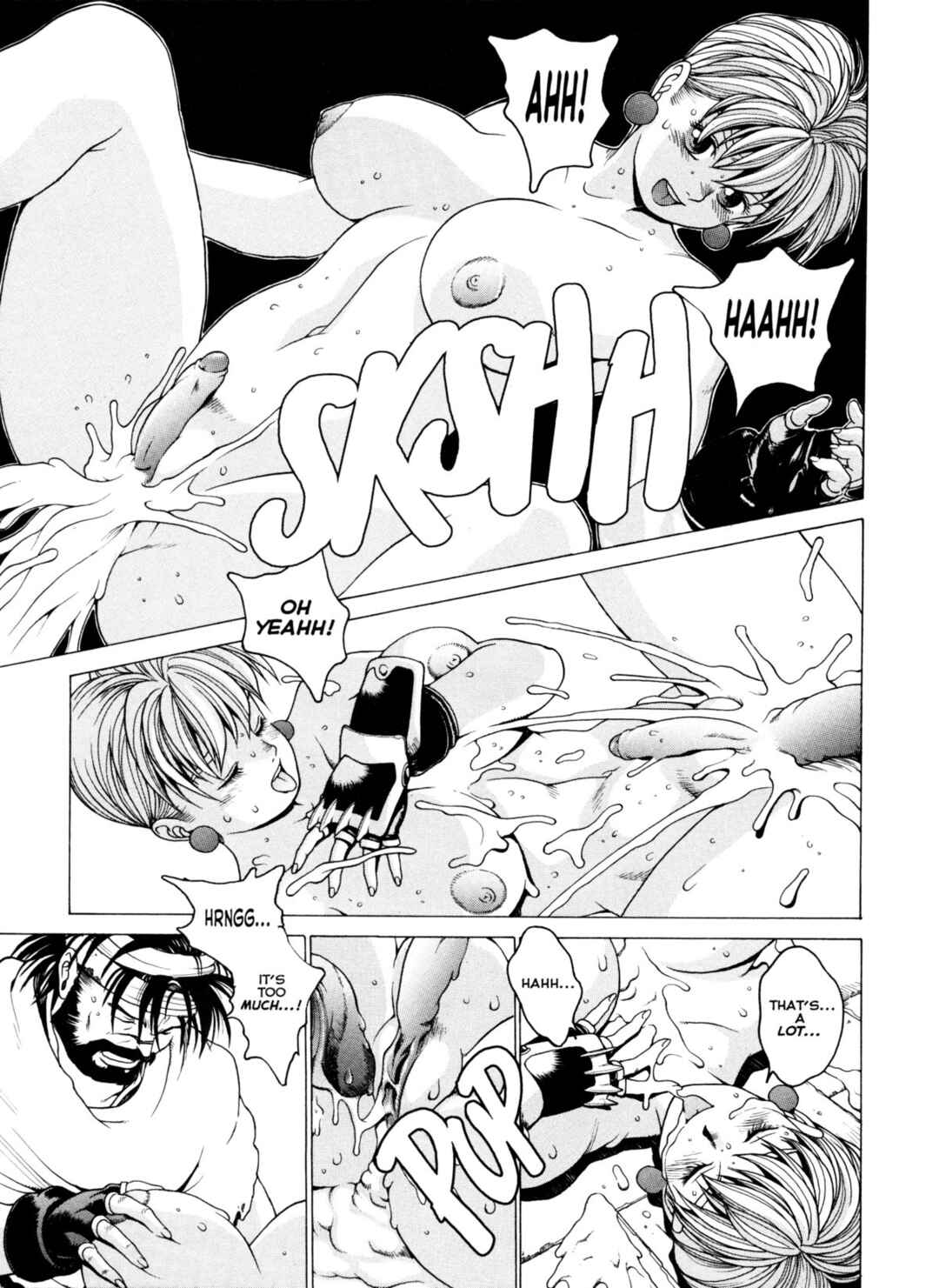 Page 18 Chapter 12 Spunky Knight