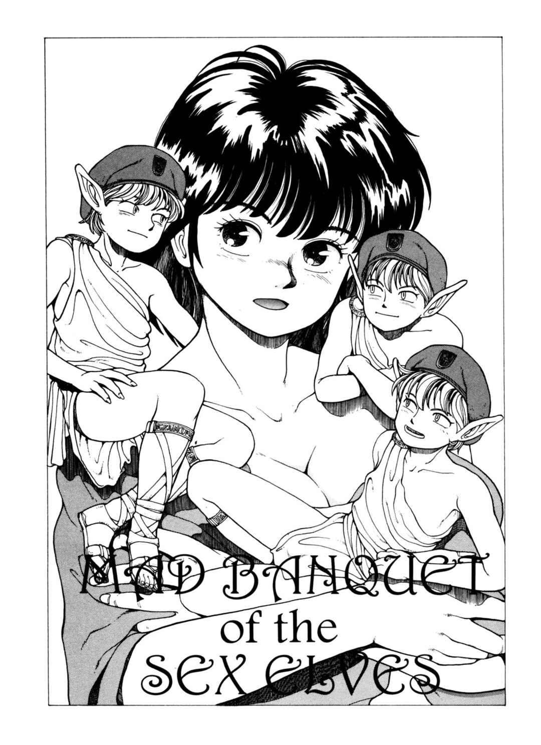 Page 3 Chapter 5 Spunky Knight