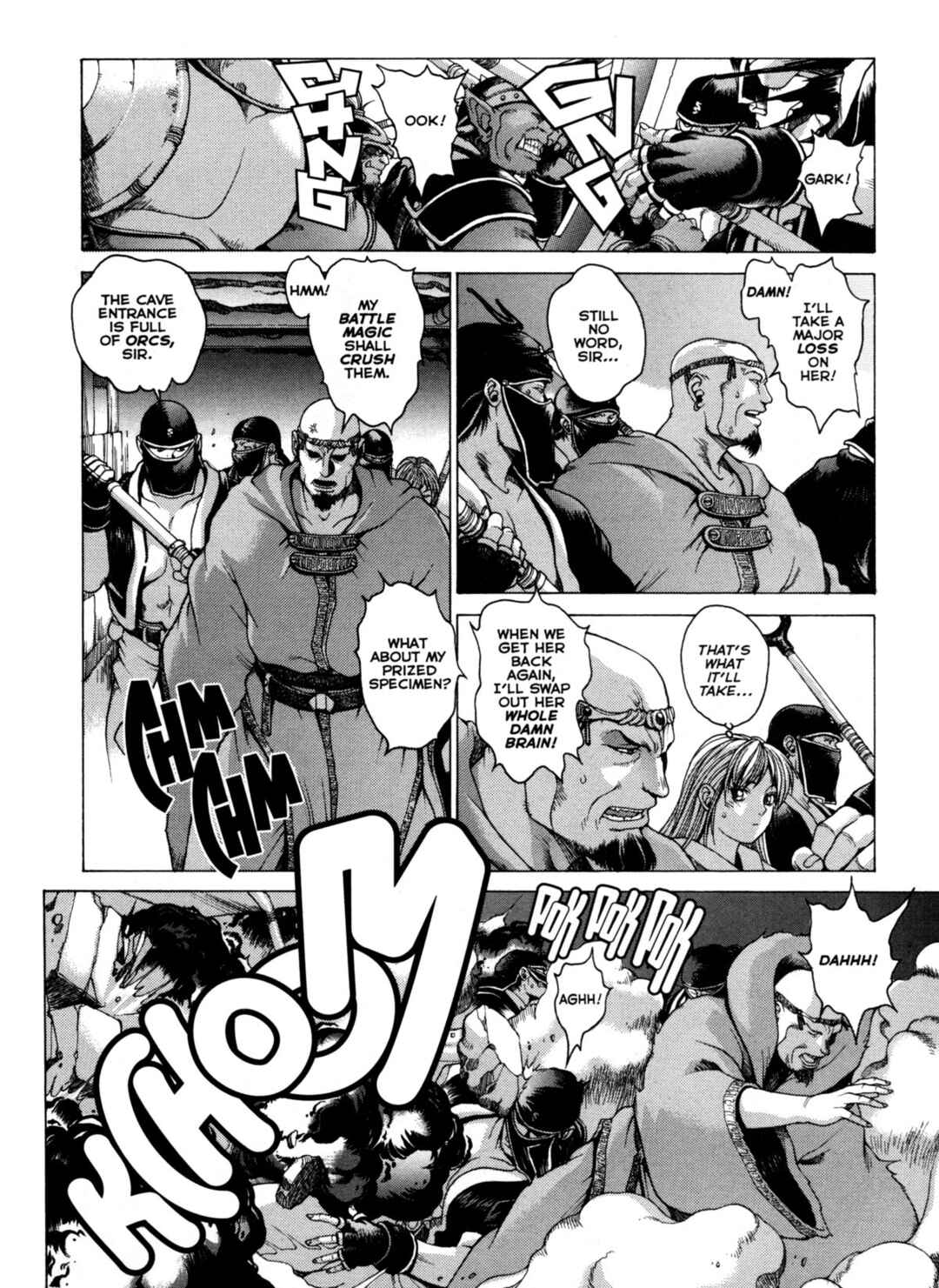 Page 17 Chapter 15 Spunky Knight