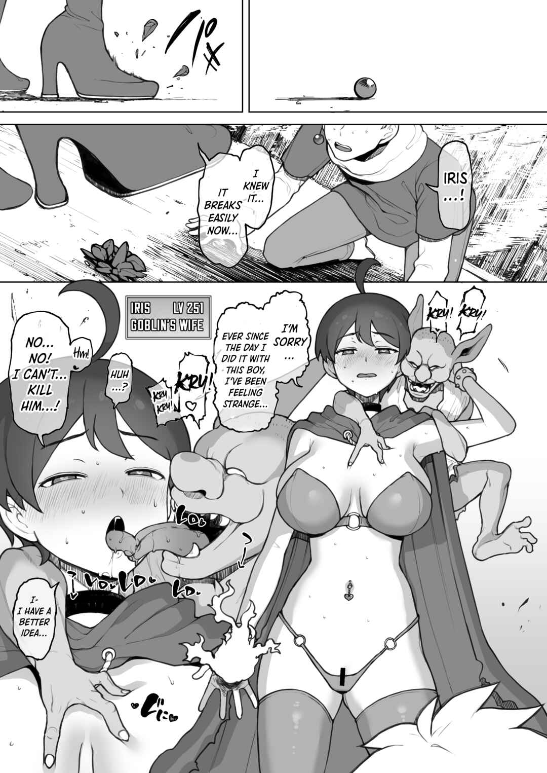 Page 16 Chapter Unknown_a191 Because I’m a High Wizard, I Use Goblins to Masturbate