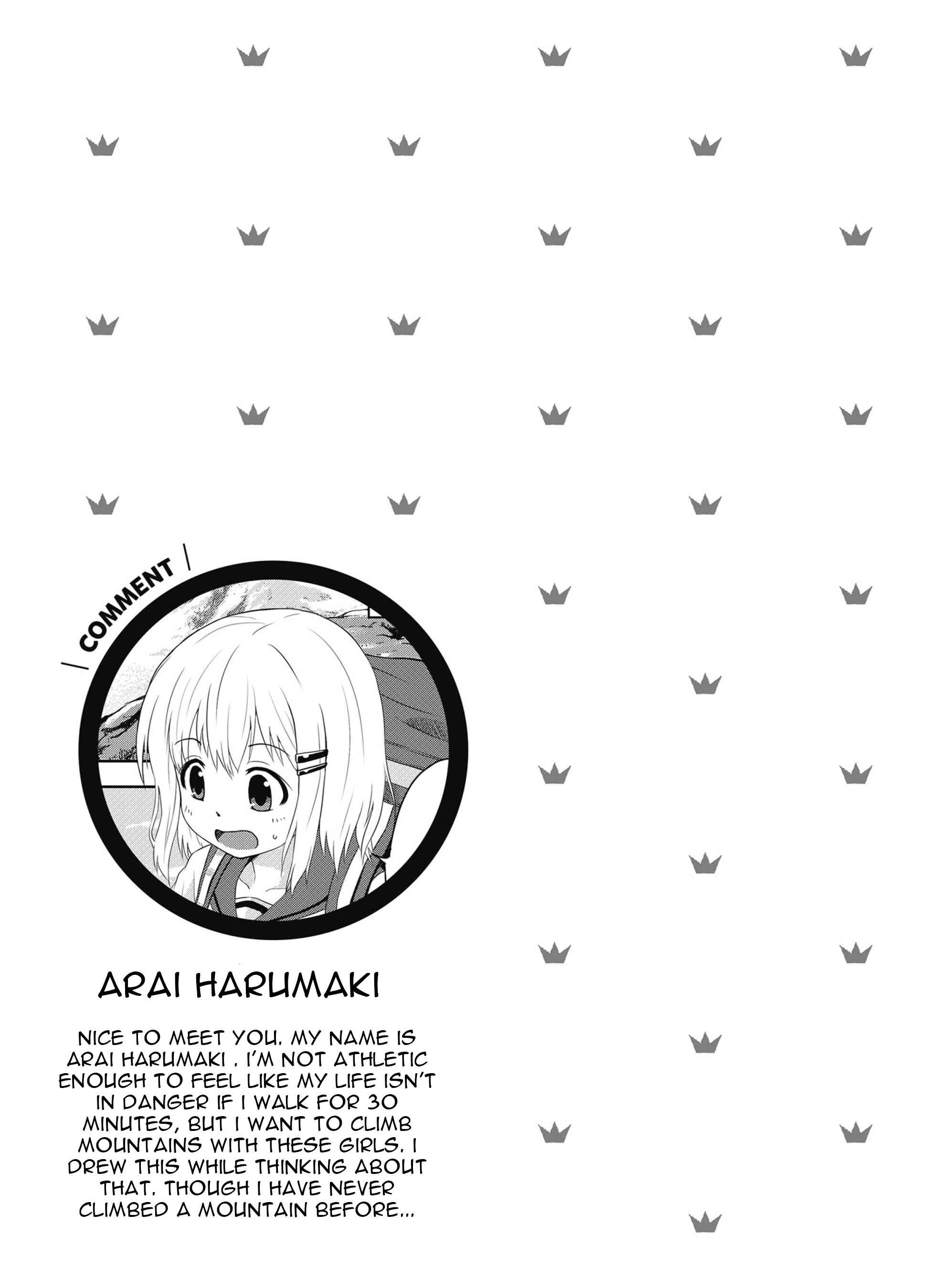 Page 10 Chapter 9 Yama no Susume Comic Anthology