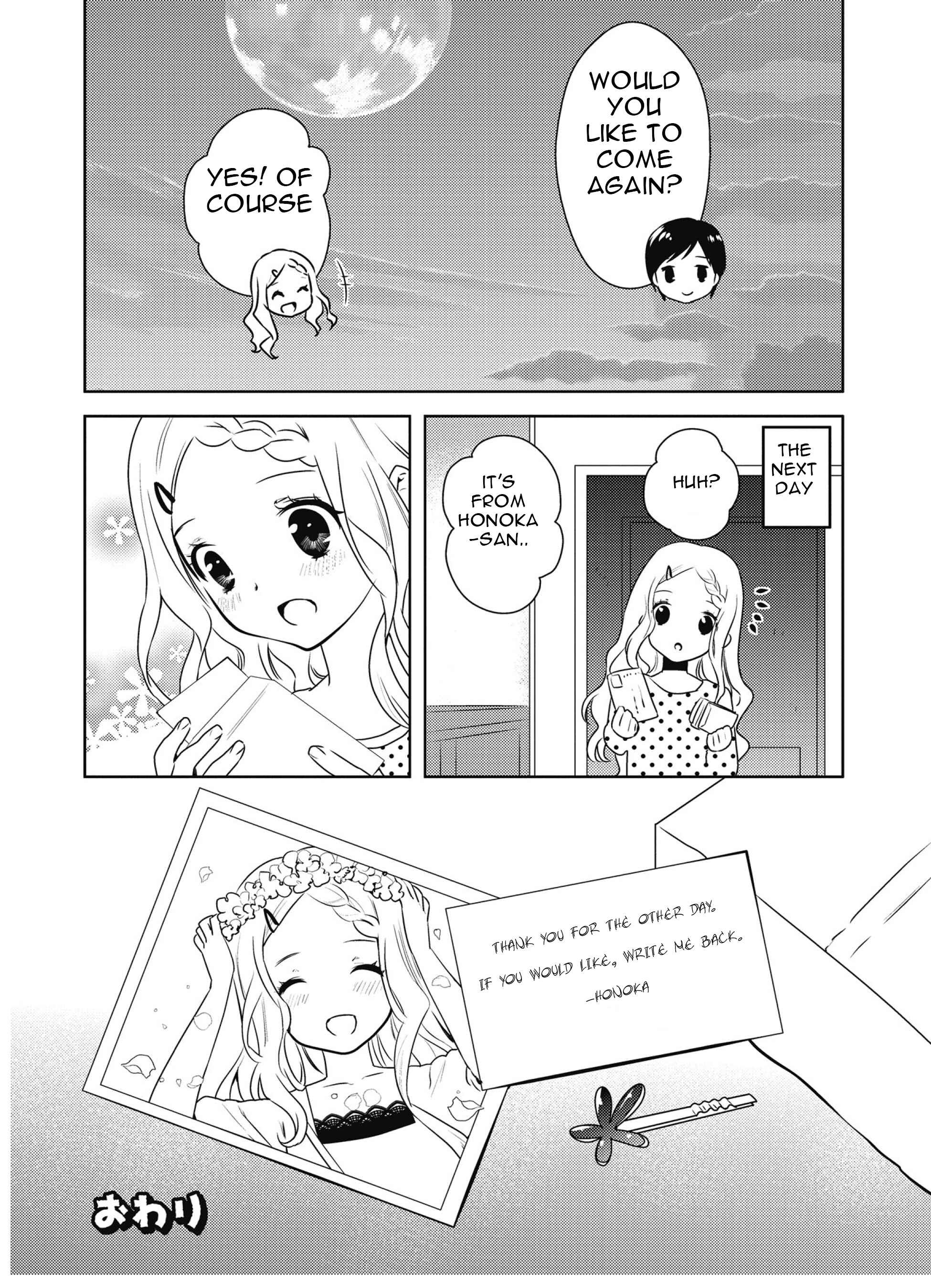 Page 11 Chapter 8 Yama no Susume Comic Anthology