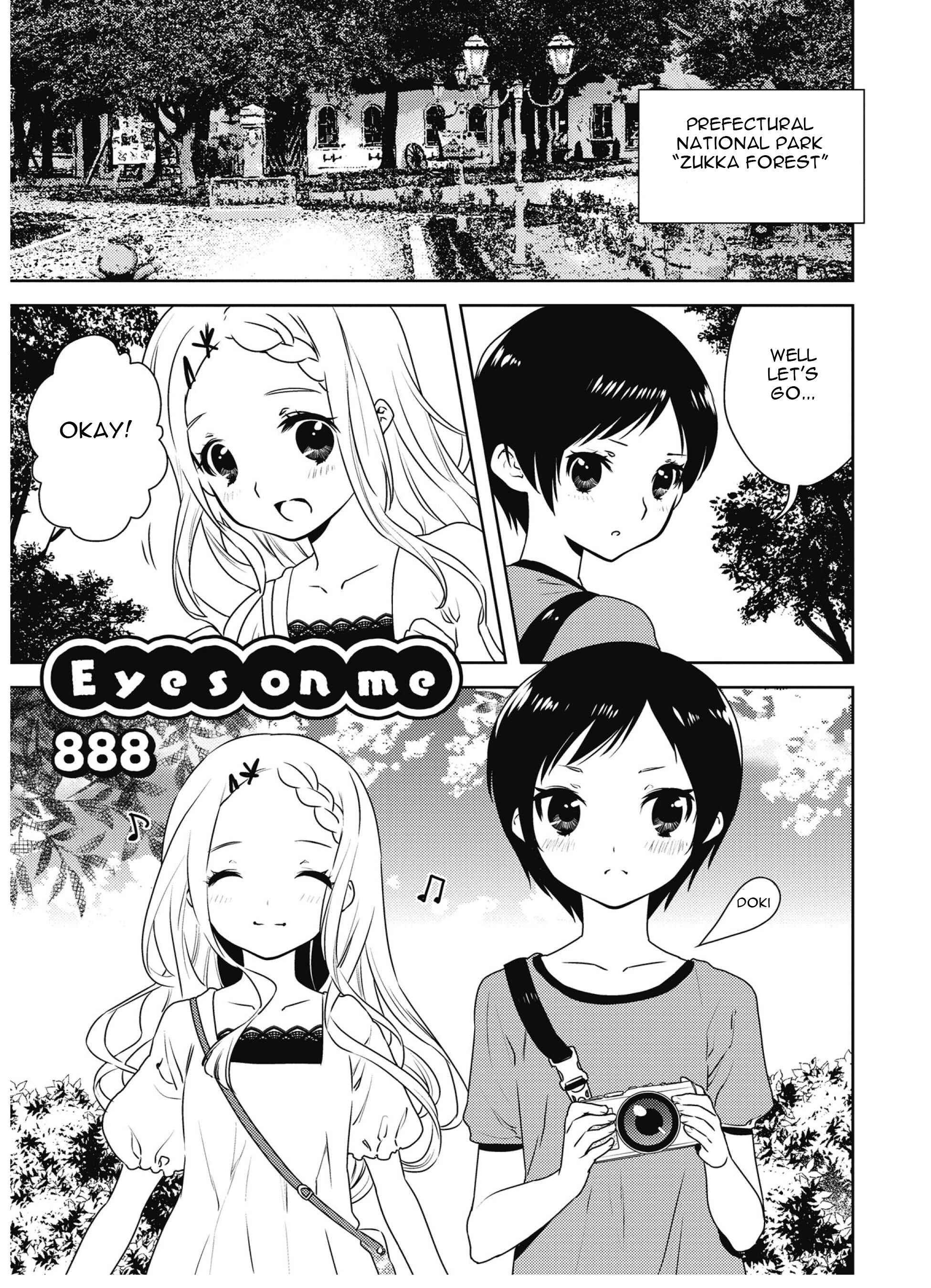 Page 2 Chapter 8 Yama no Susume Comic Anthology