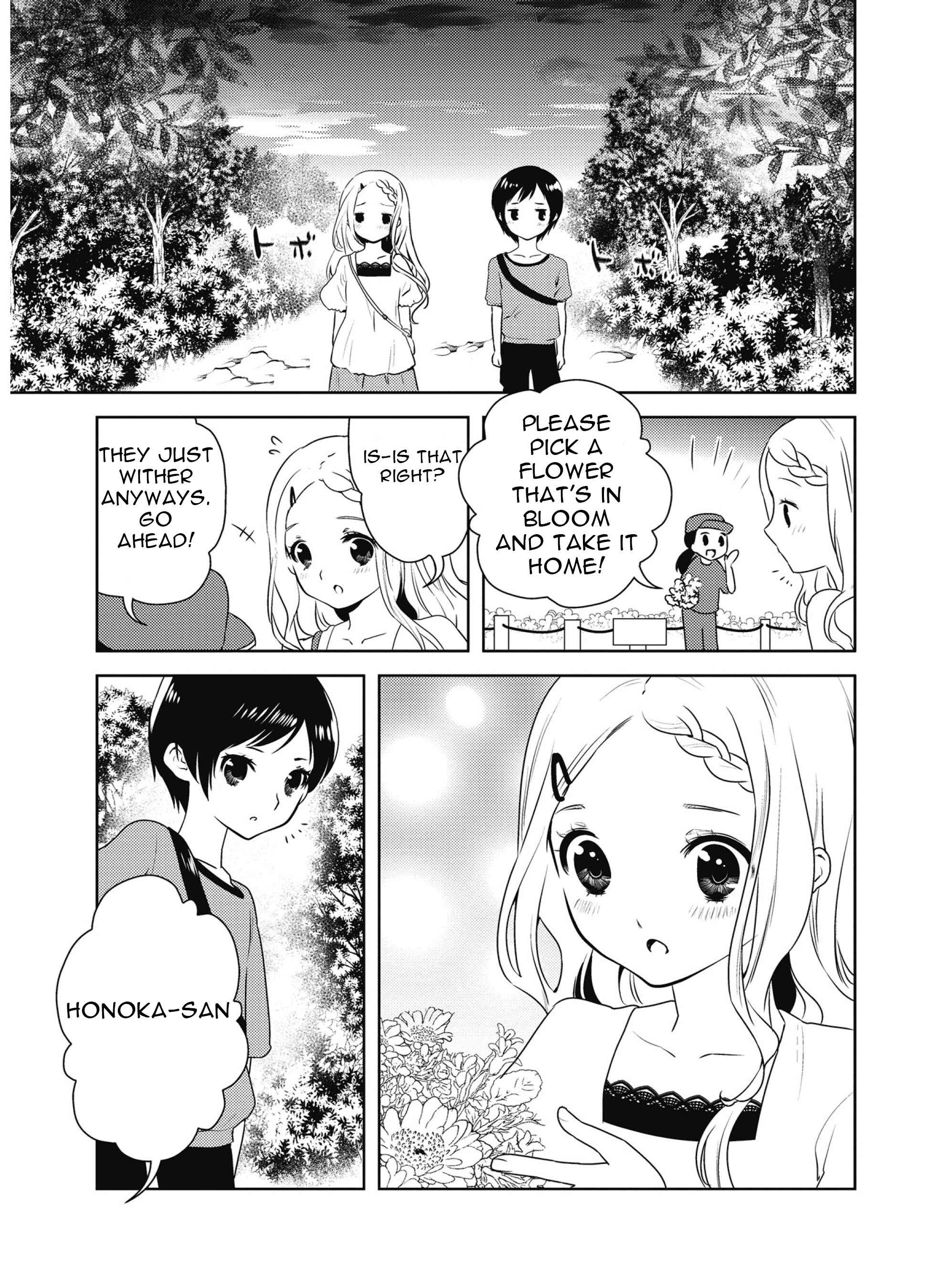 Page 8 Chapter 8 Yama no Susume Comic Anthology