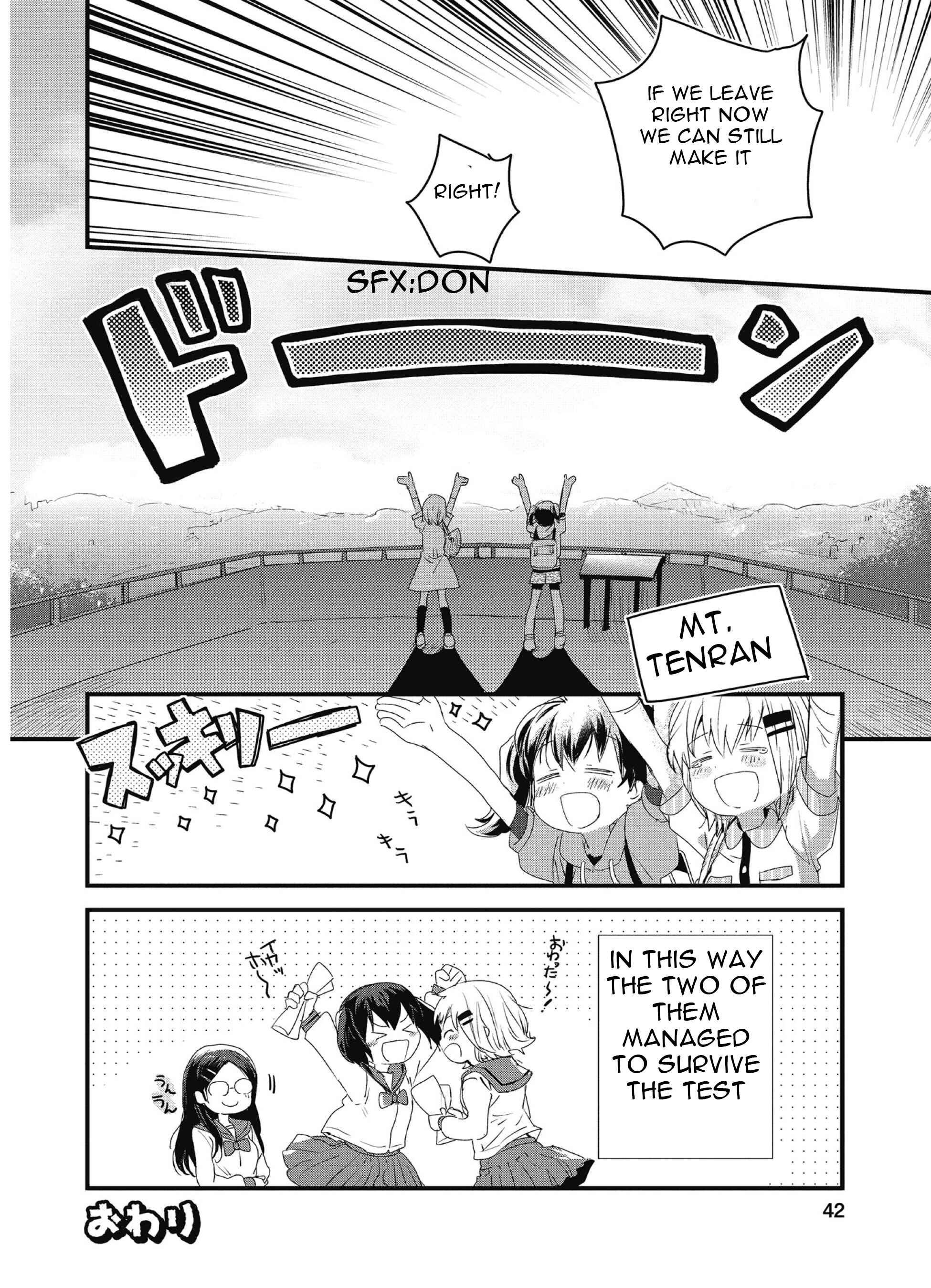 Page 10 Chapter 4 Yama no Susume Comic Anthology