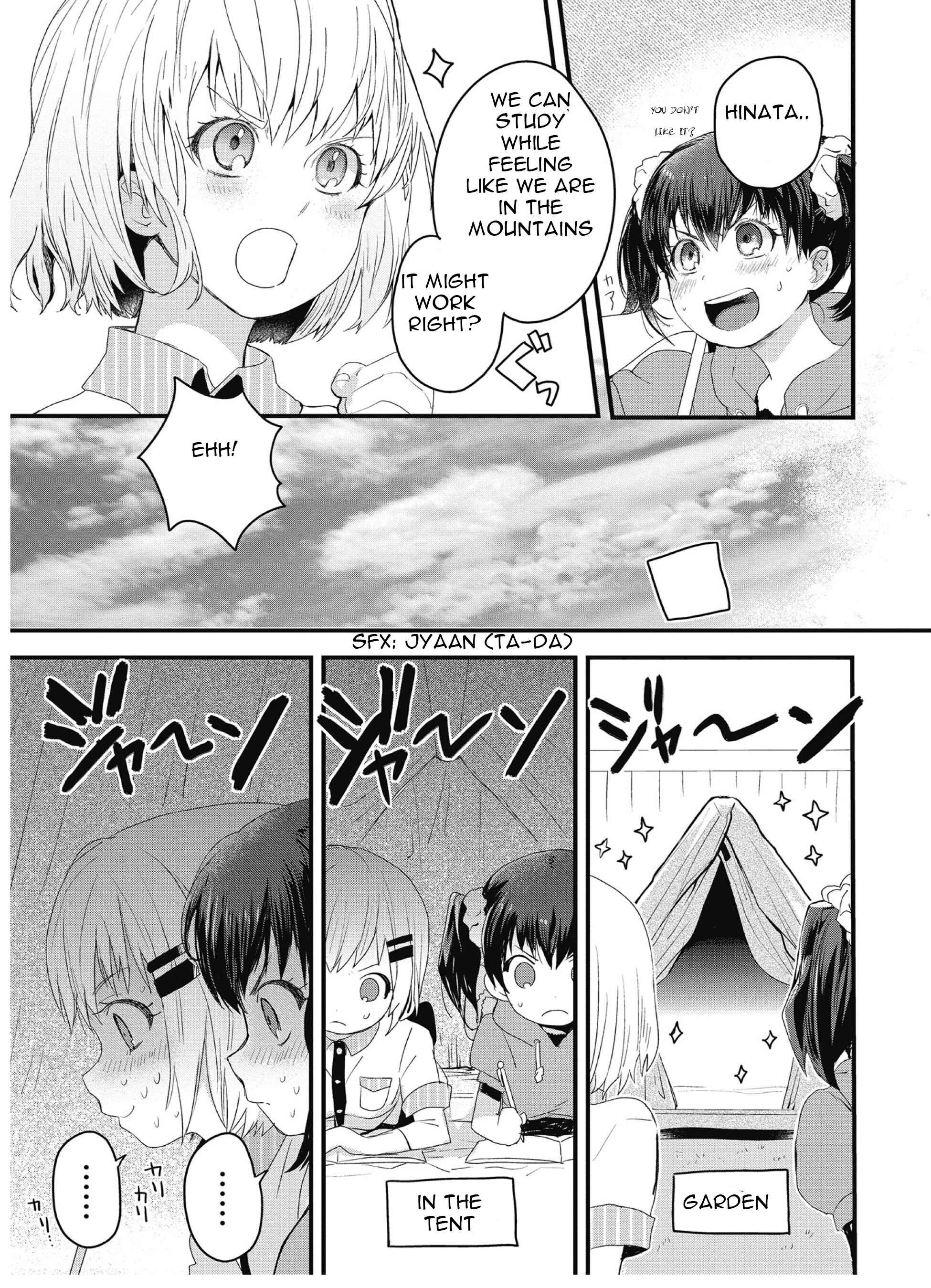 Page 6 Chapter 4 Yama no Susume Comic Anthology