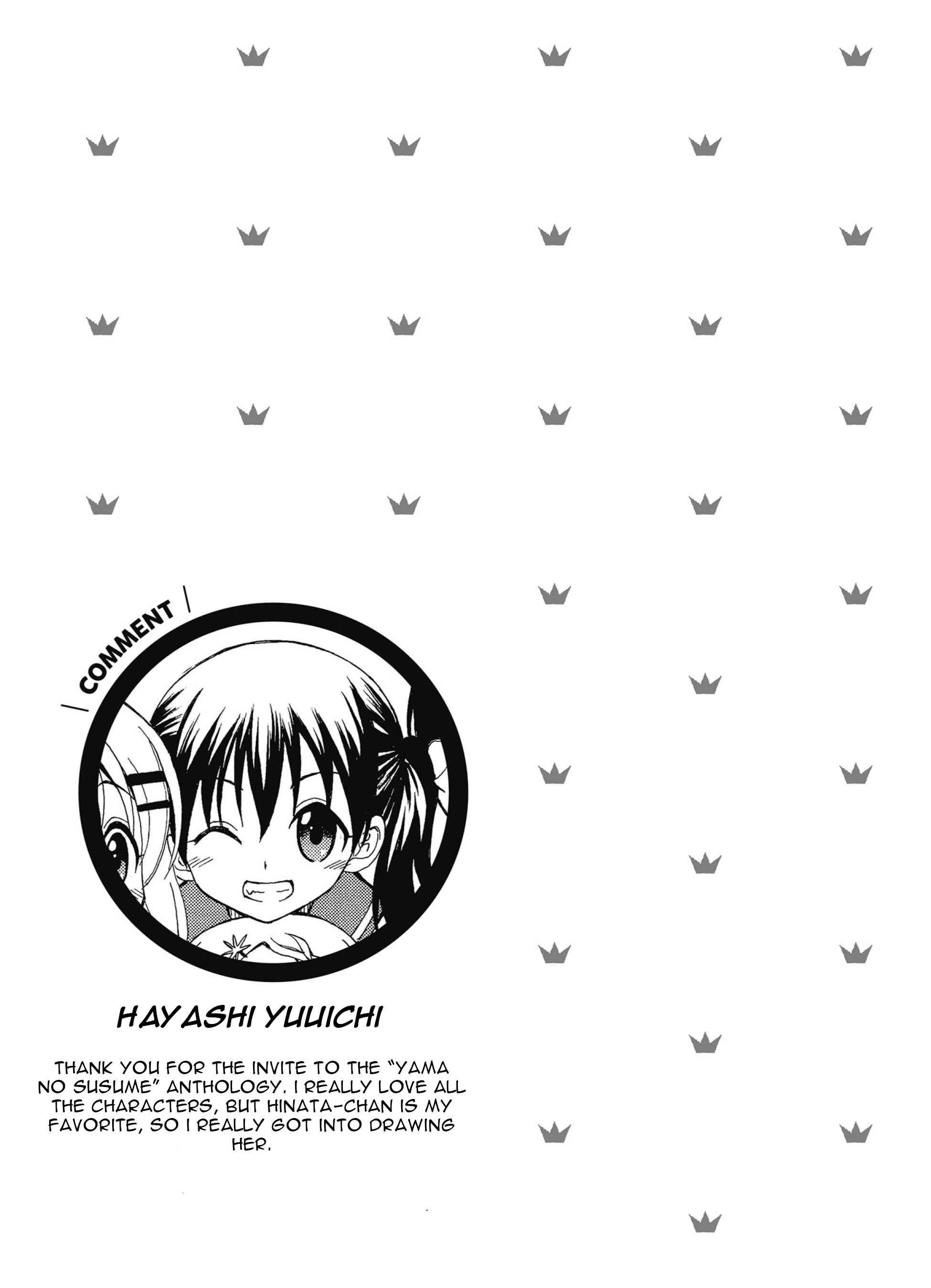Page 10 Chapter 7 Yama no Susume Comic Anthology