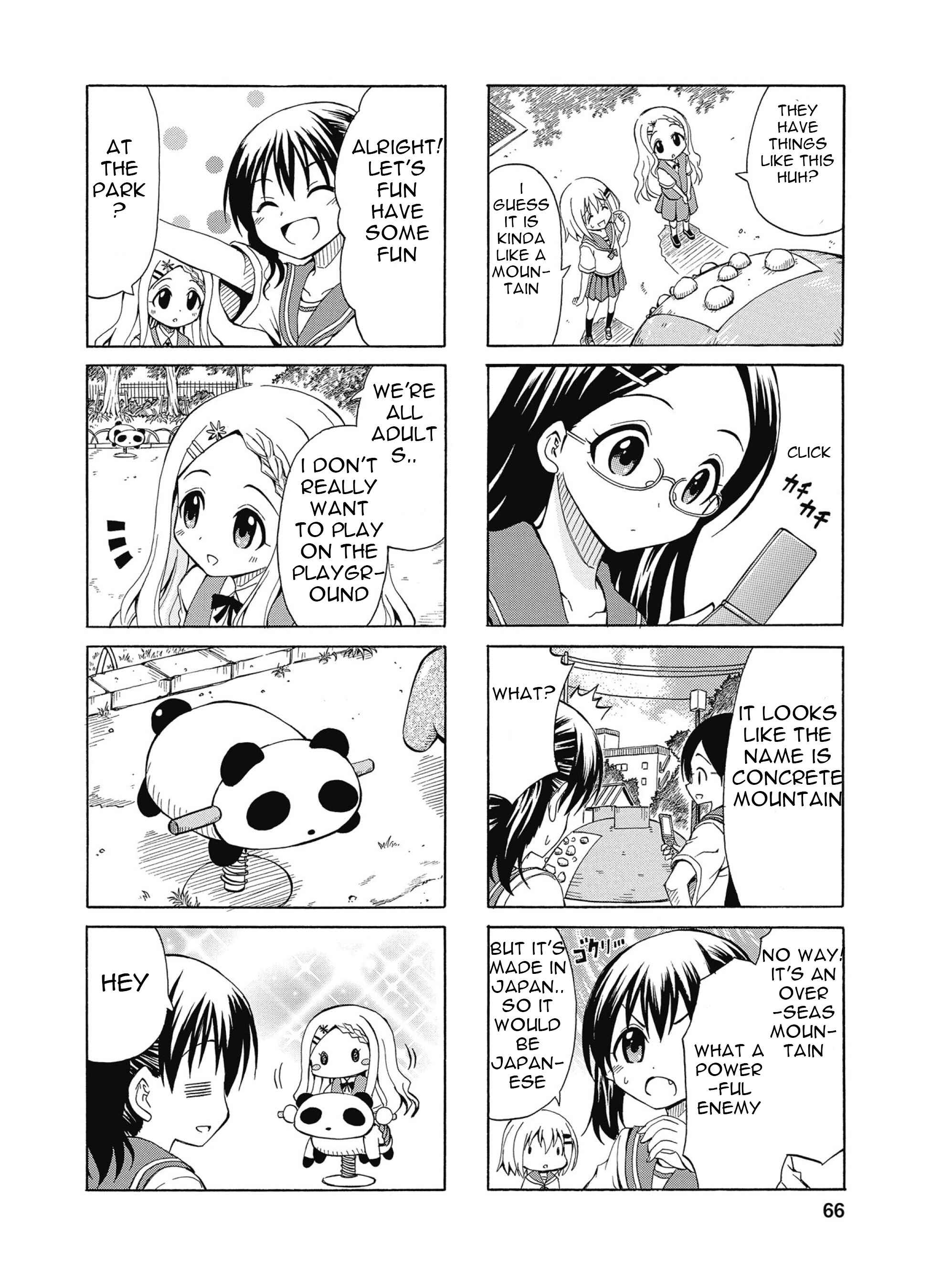 Page 3 Chapter 7 Yama no Susume Comic Anthology