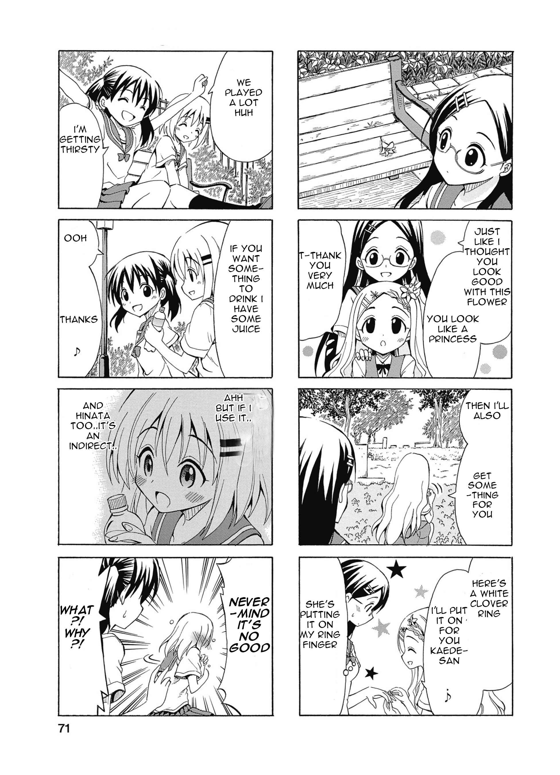 Page 8 Chapter 7 Yama no Susume Comic Anthology