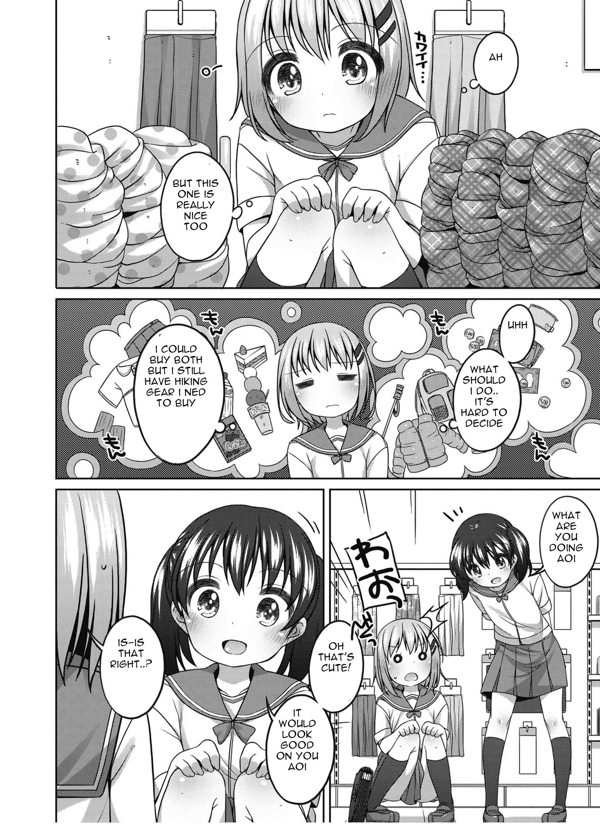 Page 4 Chapter 14 Yama no Susume Comic Anthology
