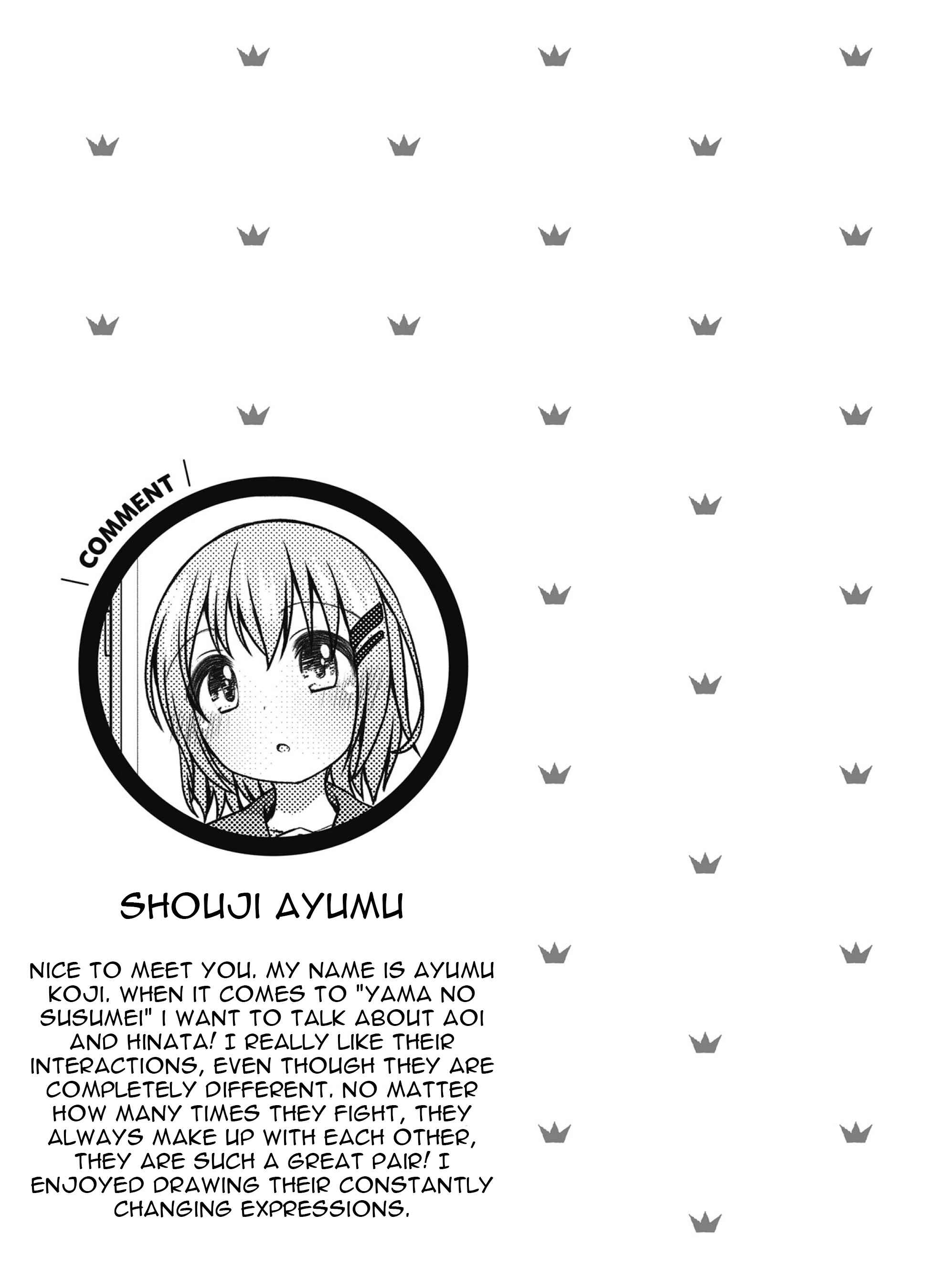 Page 9 Chapter 14 Yama no Susume Comic Anthology