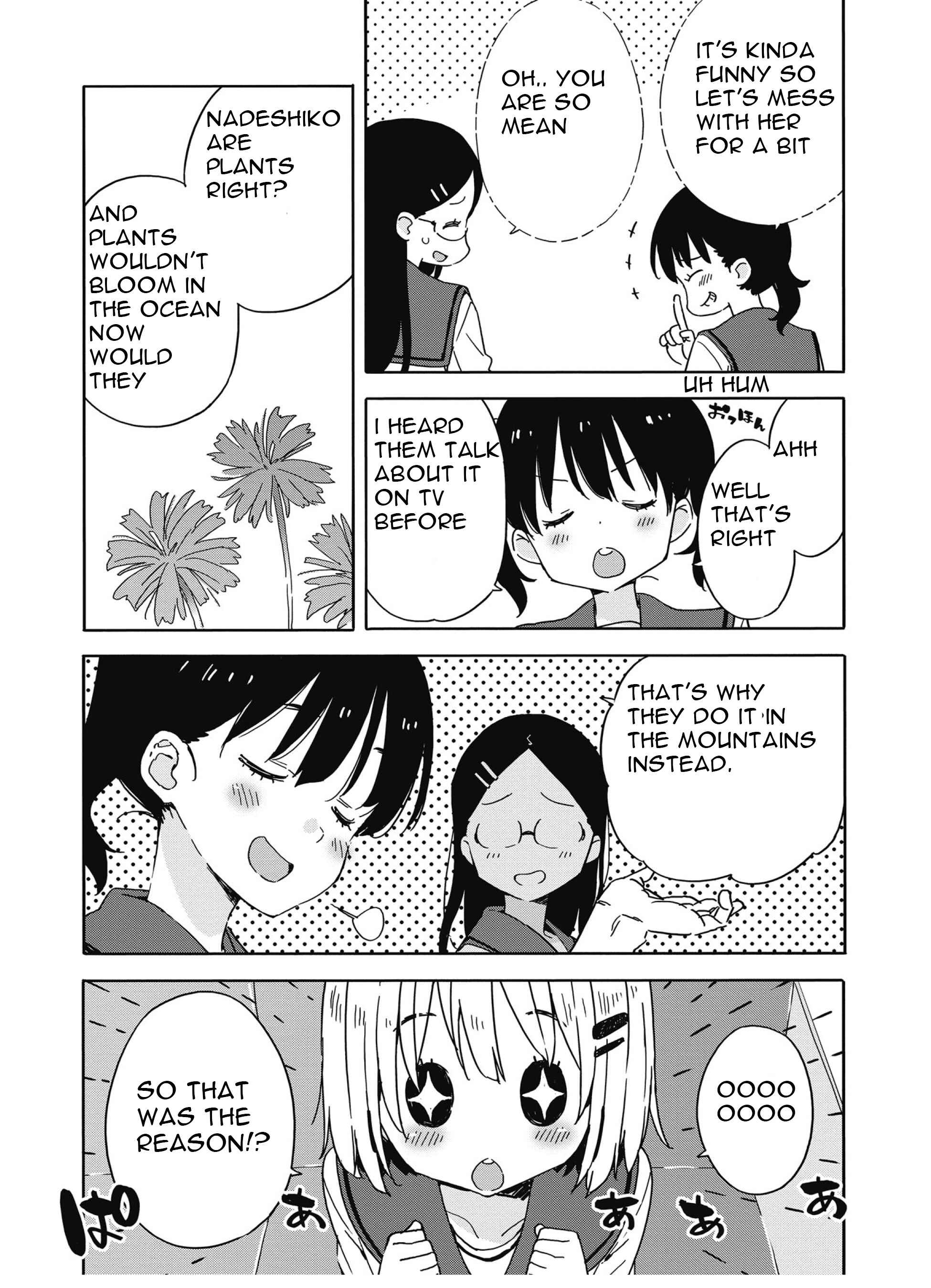 Page 5 Chapter 3 Yama no Susume Comic Anthology