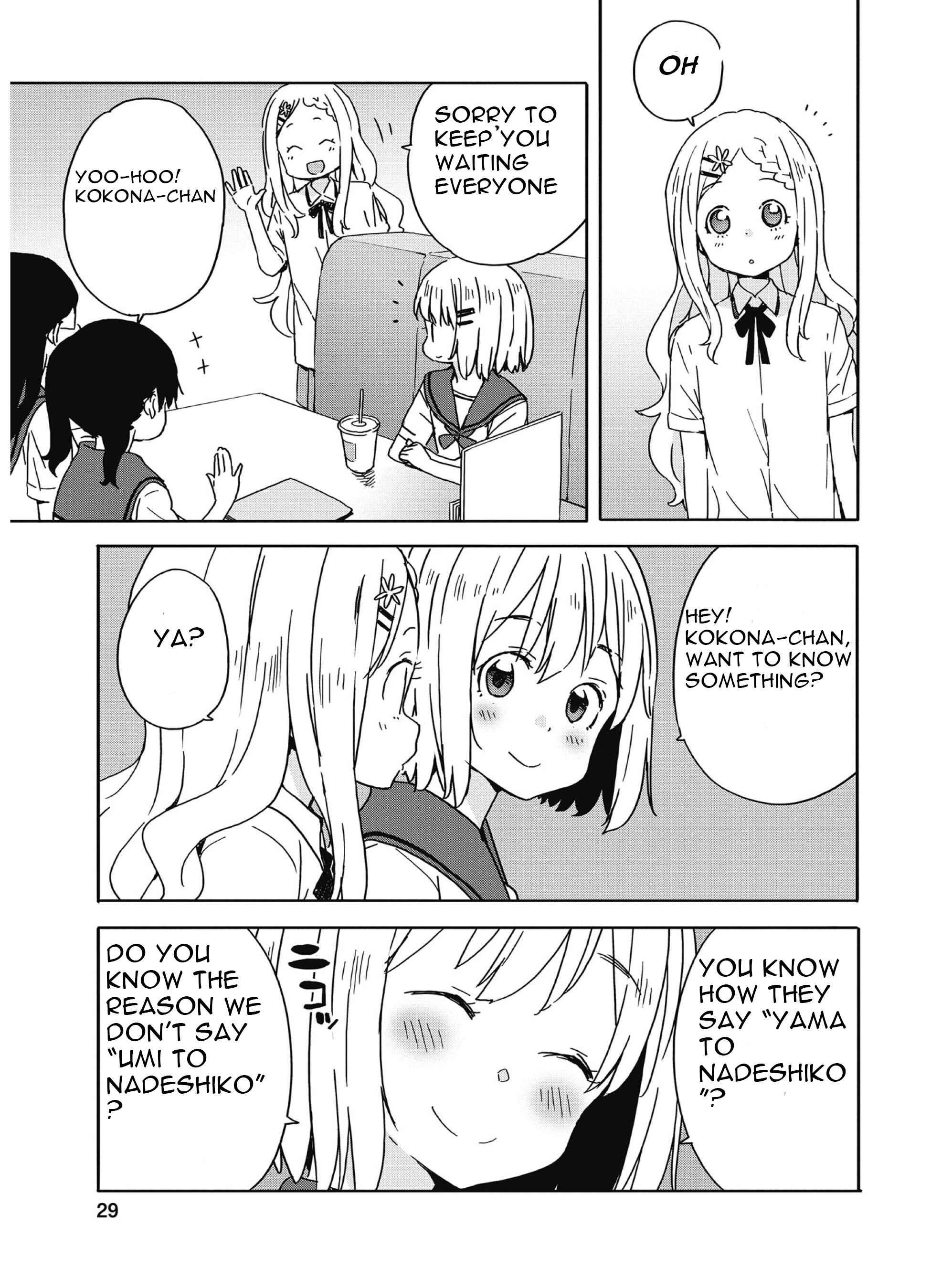 Page 6 Chapter 3 Yama no Susume Comic Anthology