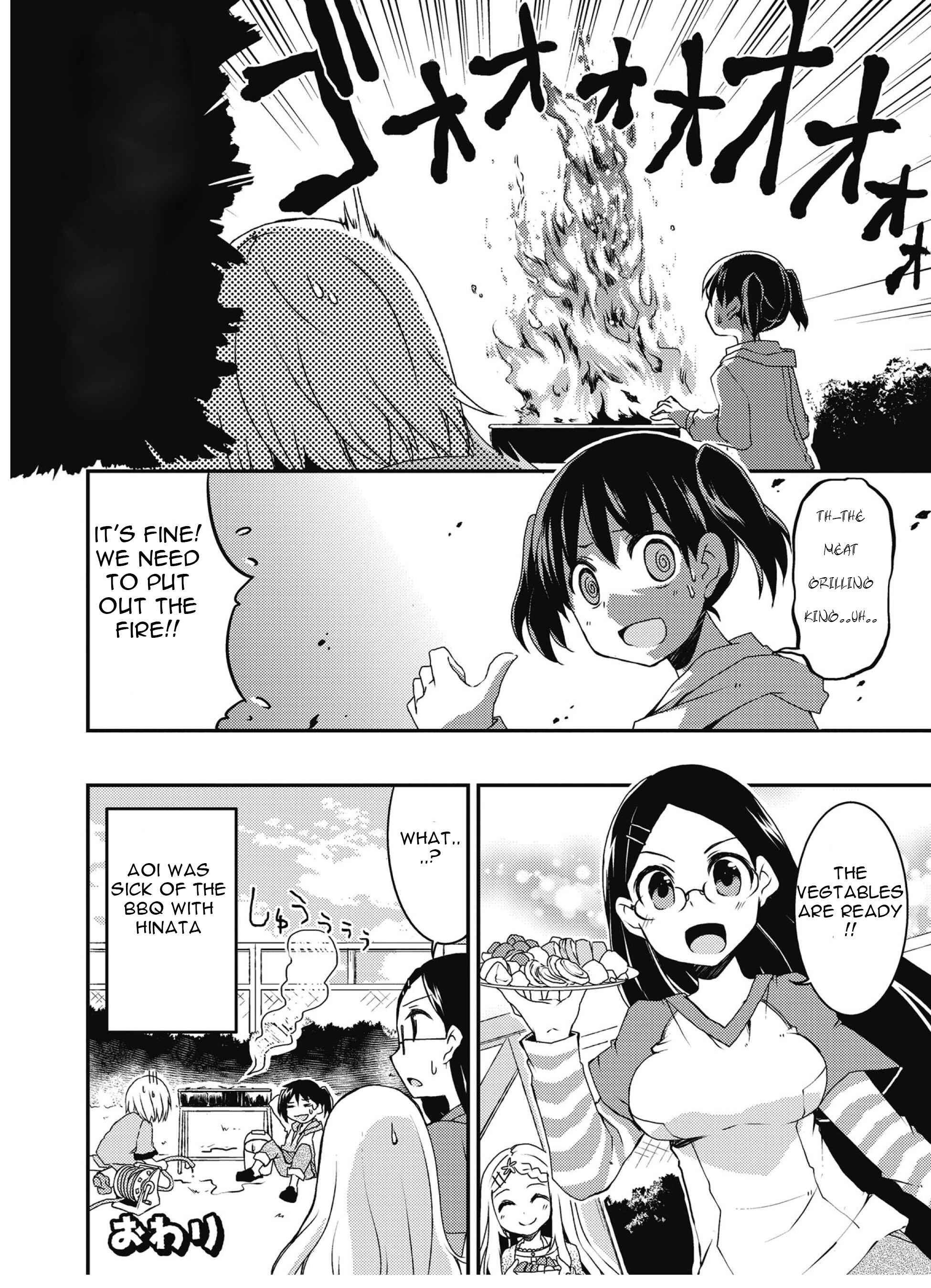 Page 9 Chapter 5 Yama no Susume Comic Anthology