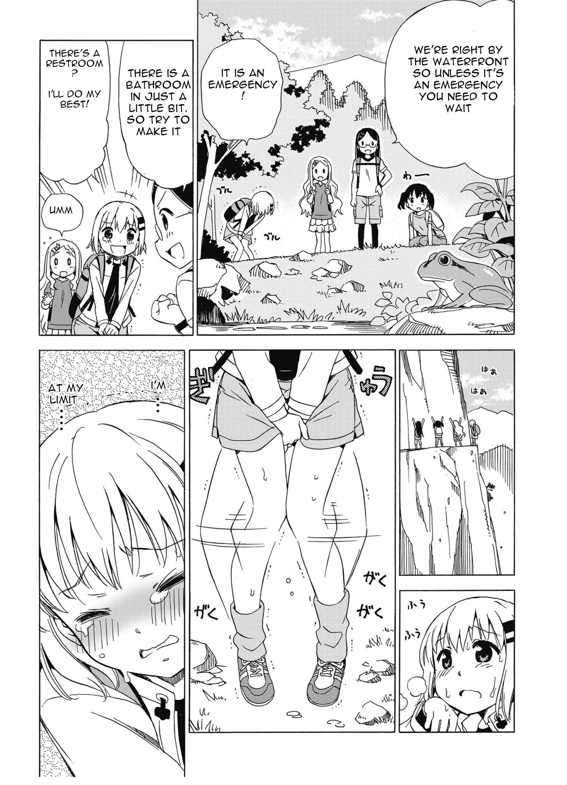 Page 7 Chapter 10 Yama no Susume Comic Anthology