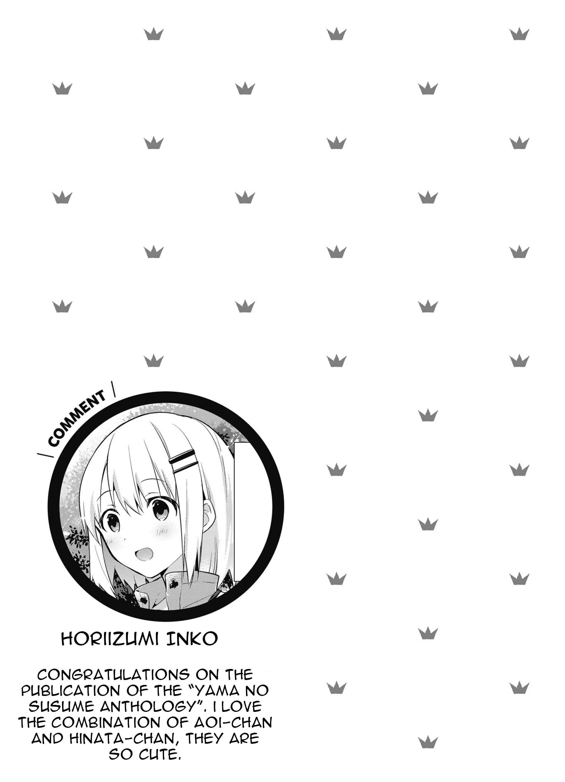 Page 6 Chapter 13 Yama no Susume Comic Anthology