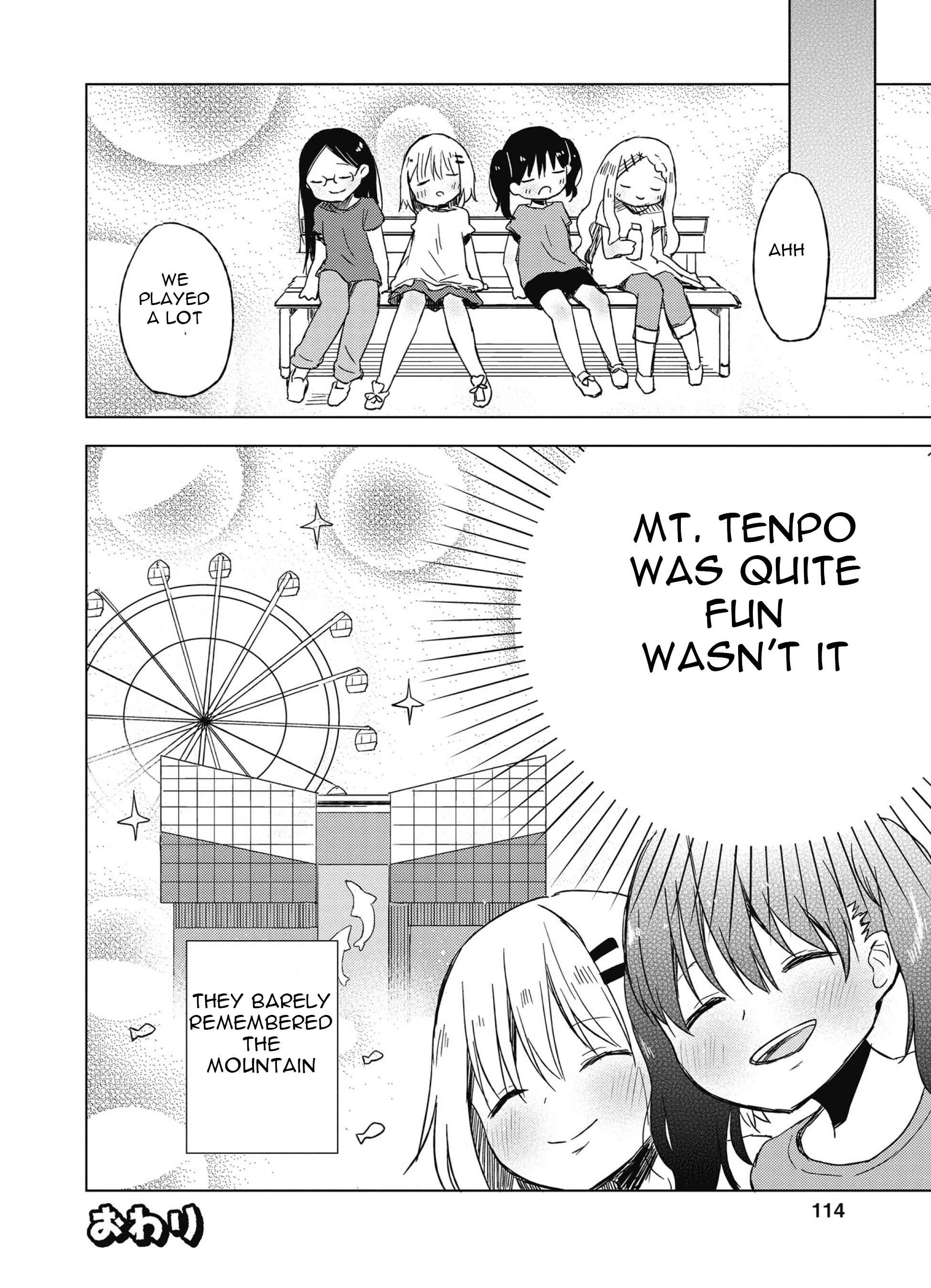 Page 9 Chapter 11 Yama no Susume Comic Anthology