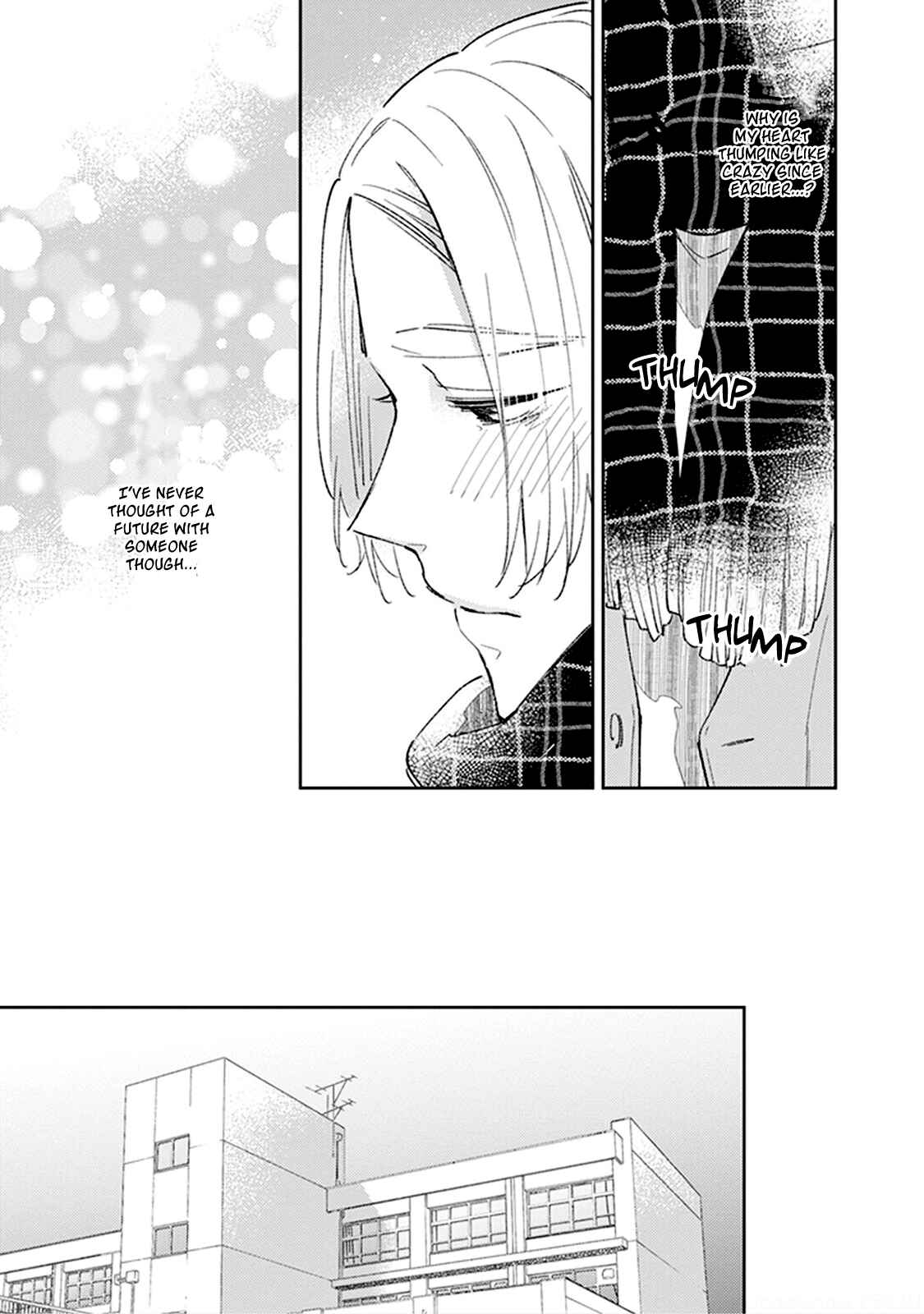 Page 17 Chapter 3 Boku no Omega yo Samenaide