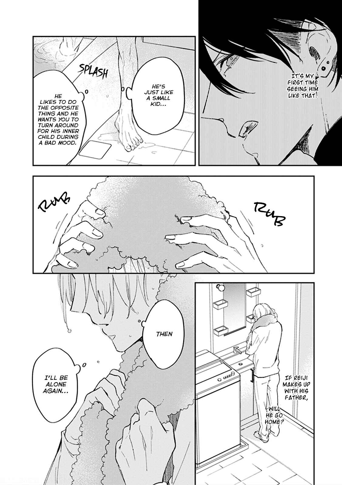 Page 24 Chapter 3 Boku no Omega yo Samenaide