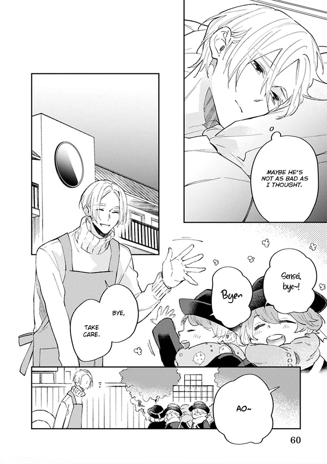 Page 6 Chapter 3 Boku no Omega yo Samenaide