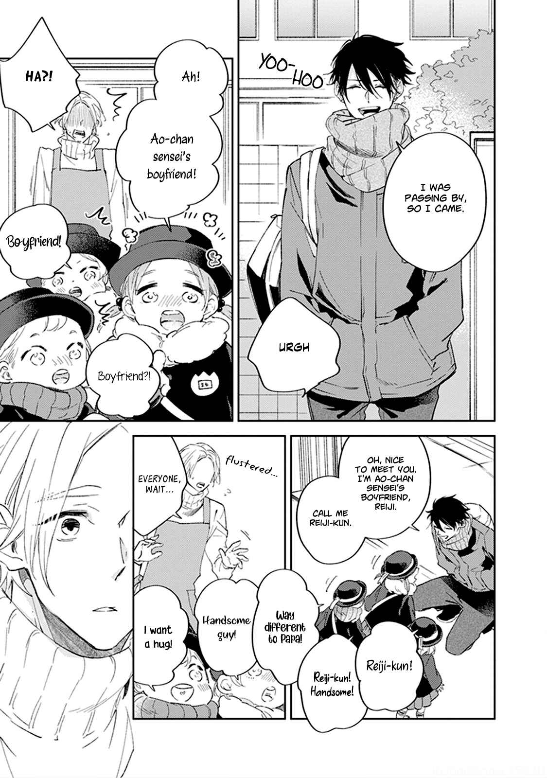 Page 7 Chapter 3 Boku no Omega yo Samenaide